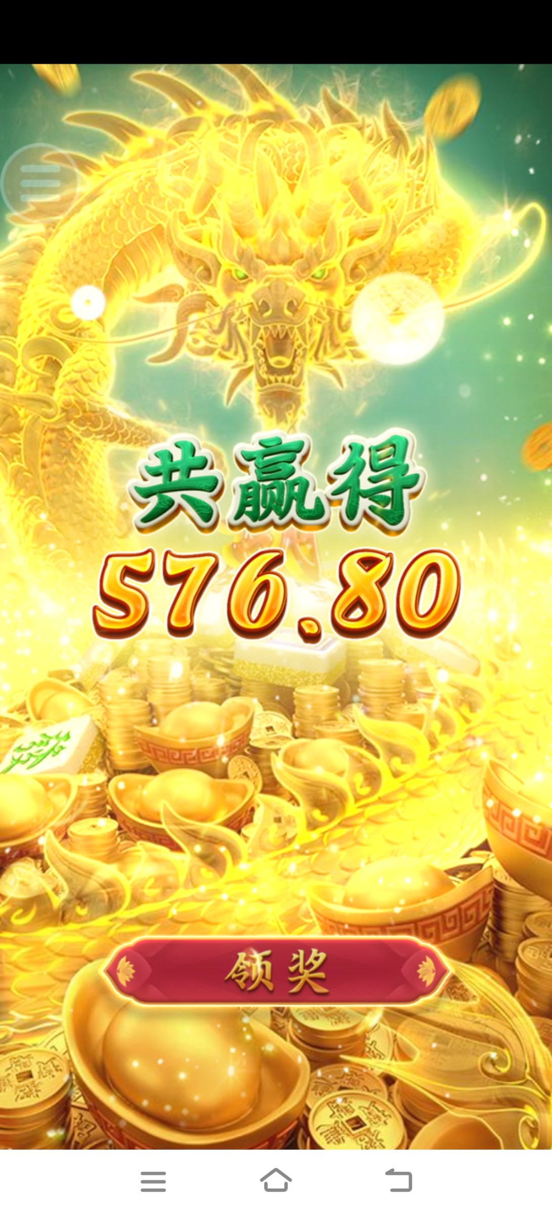 Screenshot_20251123_110143.jpg