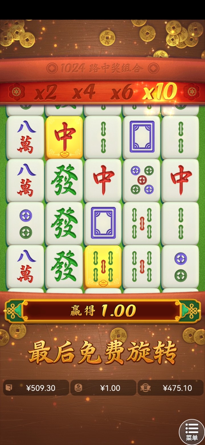 Screenshot_20251109_200400_com.tech.bbb365.cash1.jpg