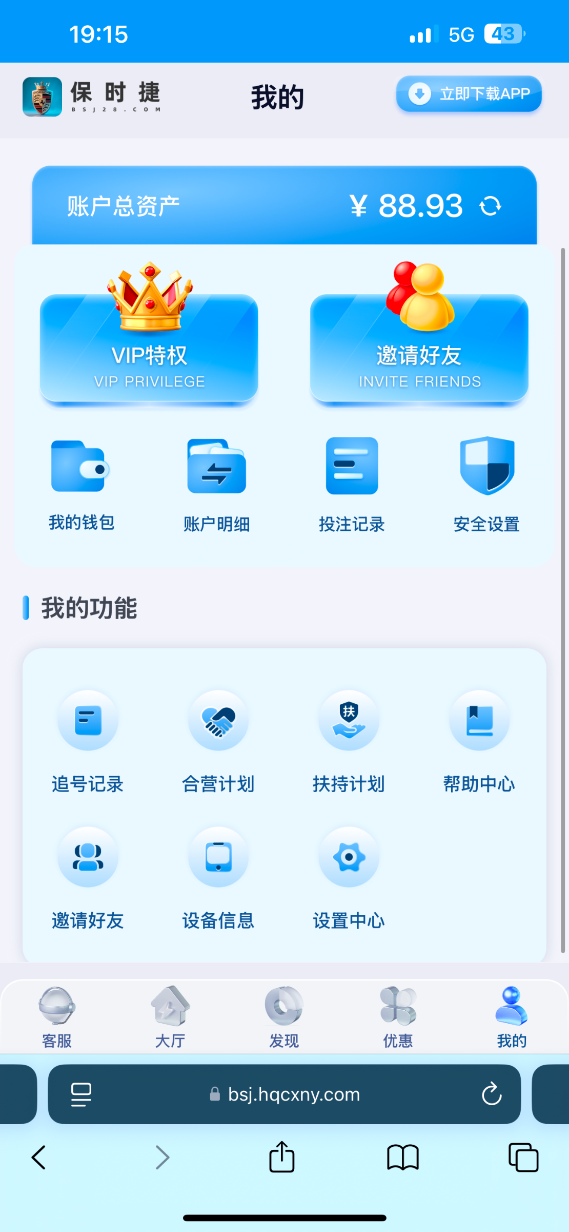 IMG_6791.png