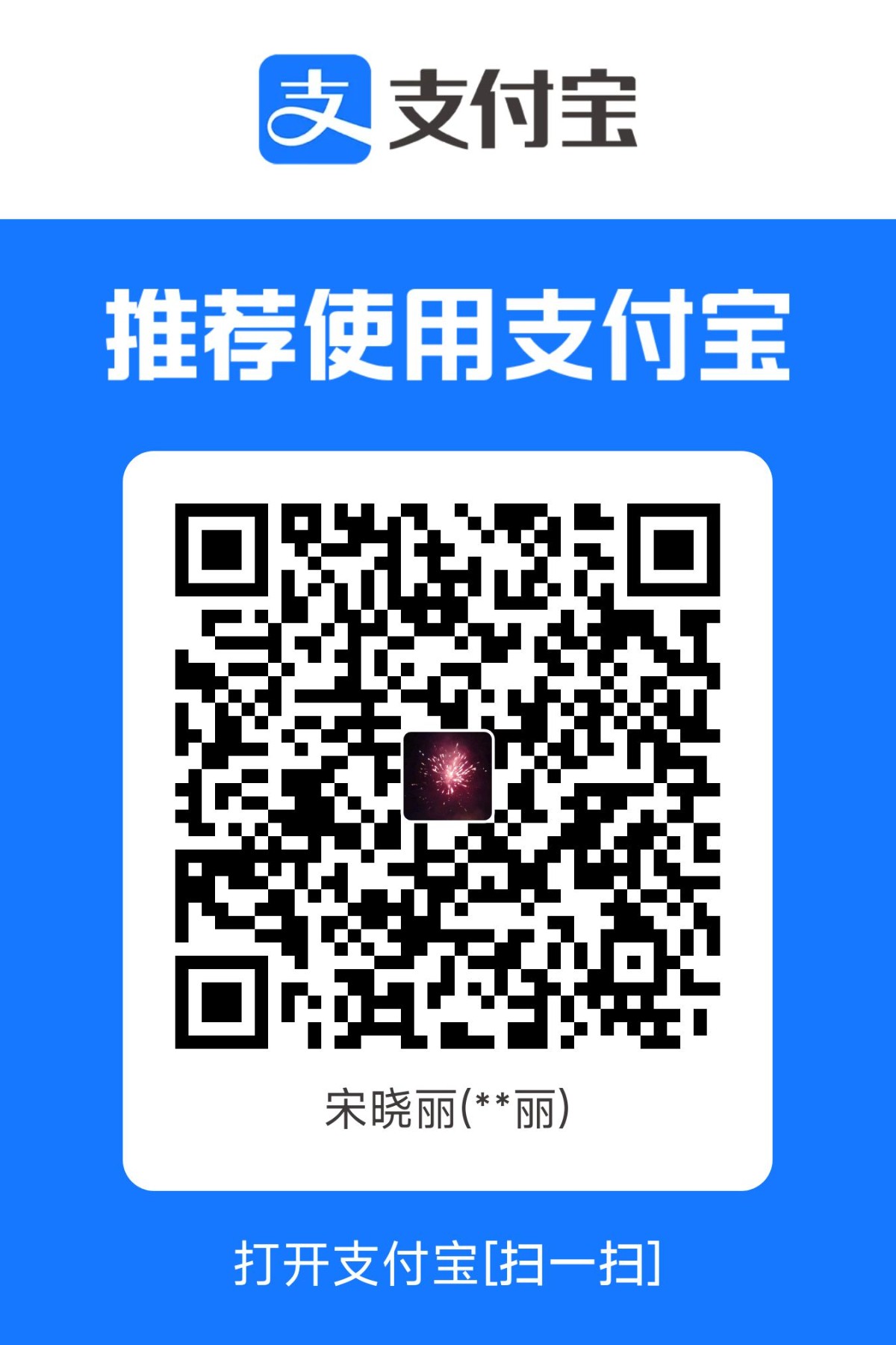 1762843029416.jpg