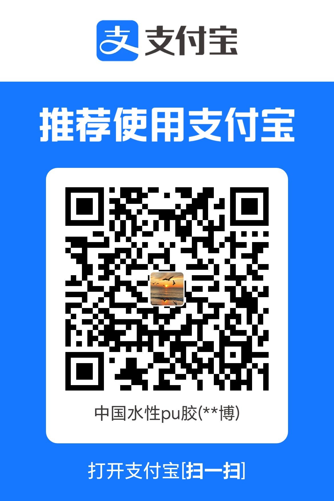 1750648632226.jpg