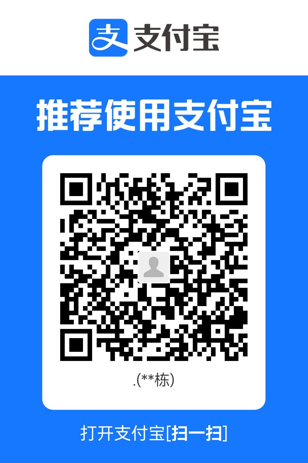 1762963875953.jpg