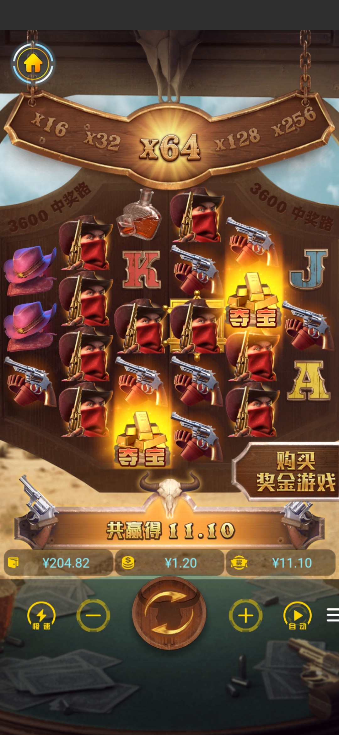 Screenshot_2025-11-11-13-55-18-13.jpg
