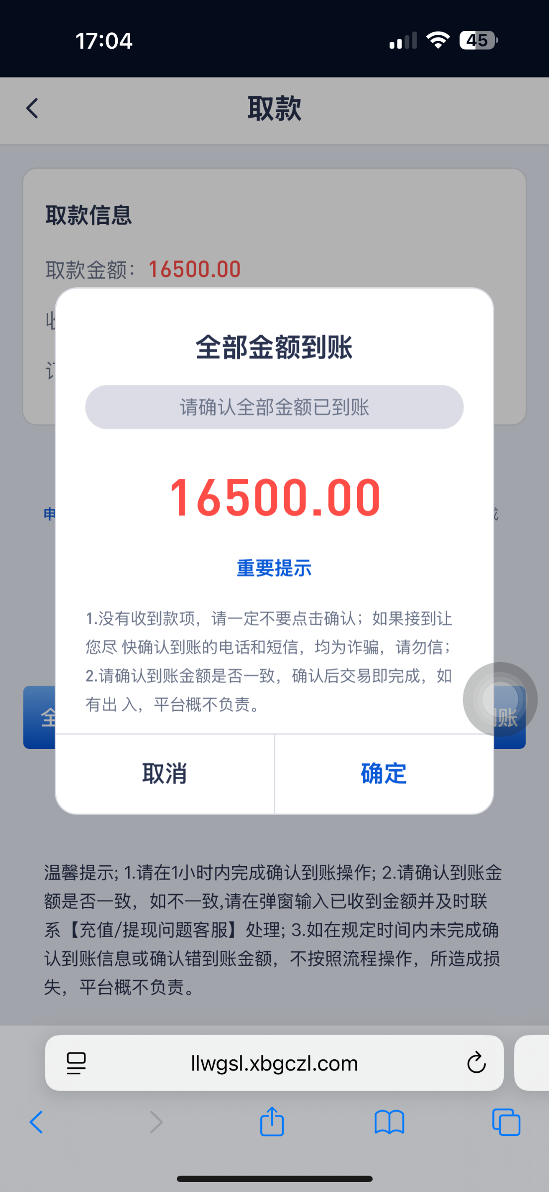 IMG_3443.png