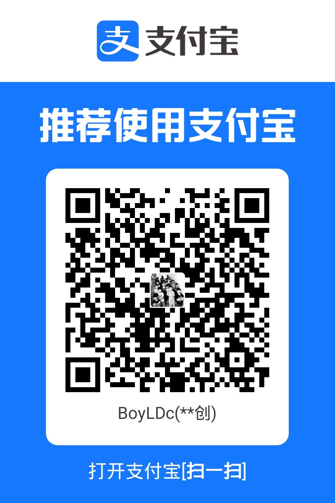 1764432378231.jpg