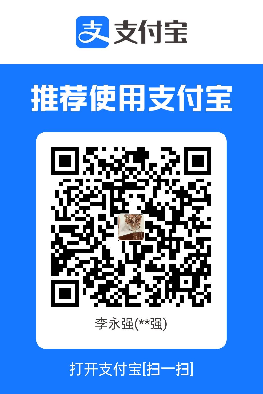 1762687345301.jpg