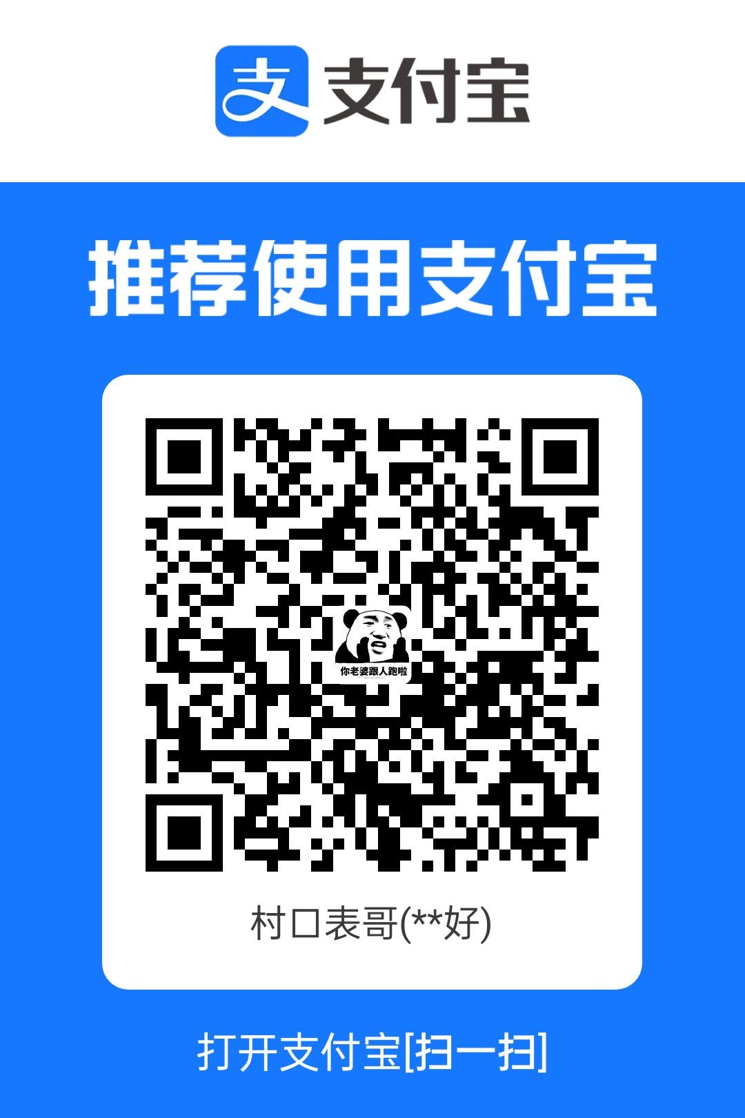 1756044375776.jpg