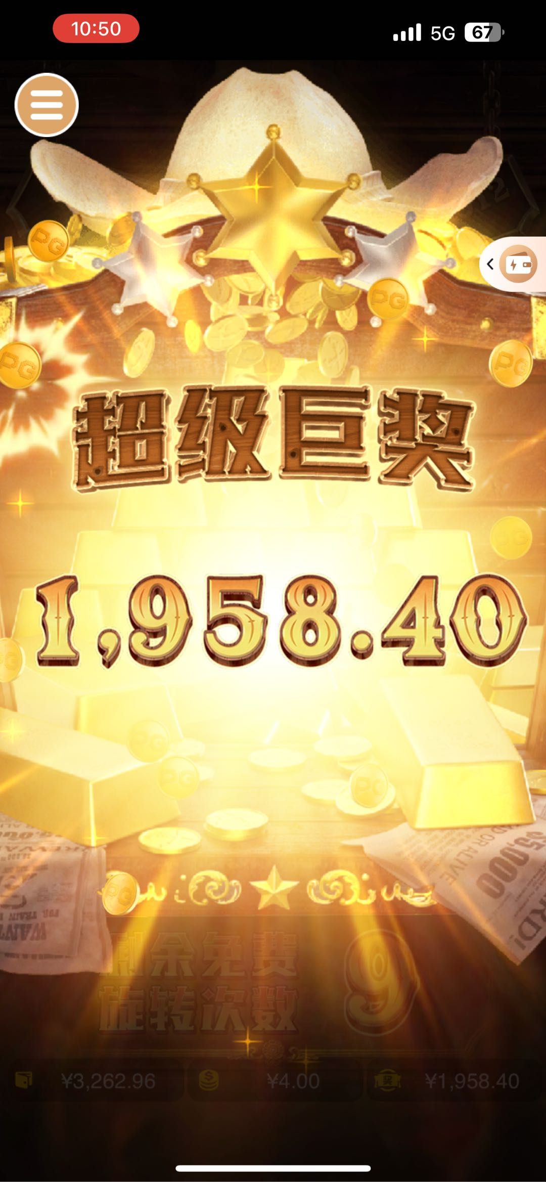 x7KrskmMlH76ROa7.png