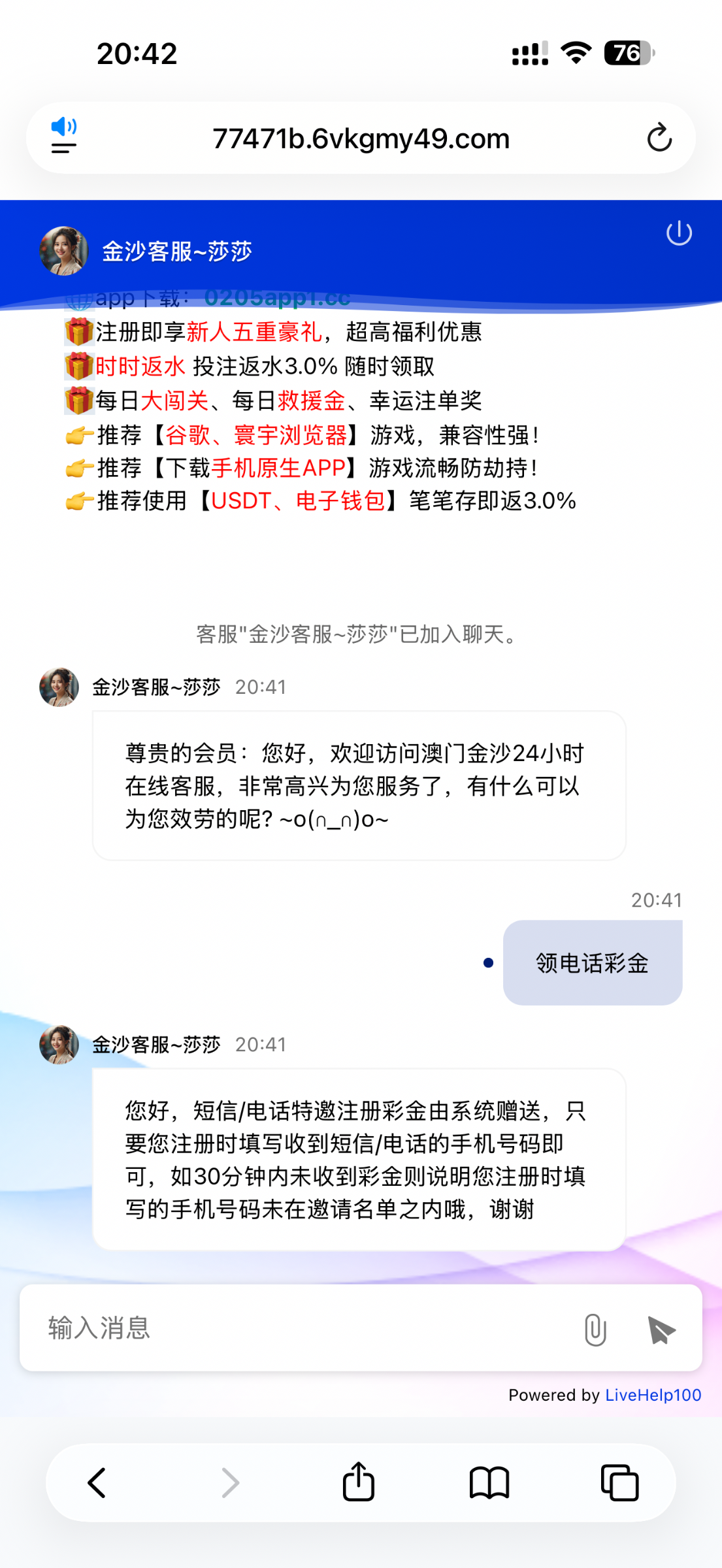 IMG_0726.png