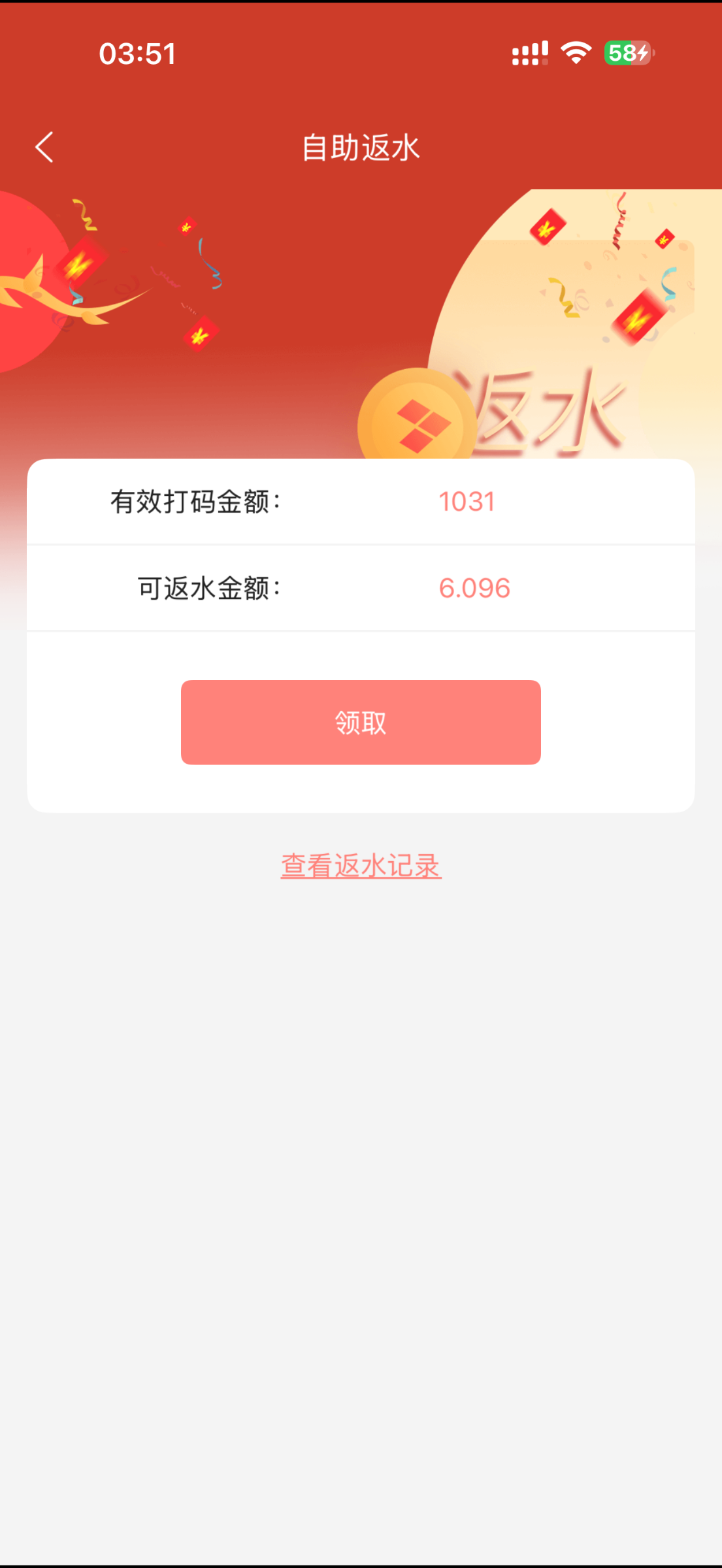 IMG_0735.png