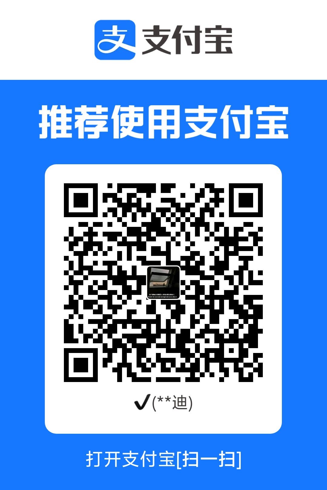 1766300649388.jpg