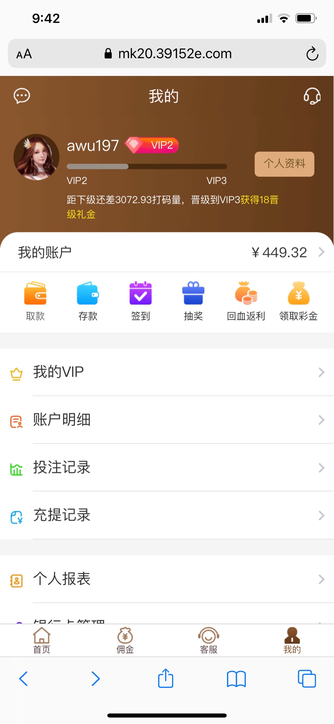 FAA23A58-206B-4BE5-8EC7-F7BED62F8448.jpeg
