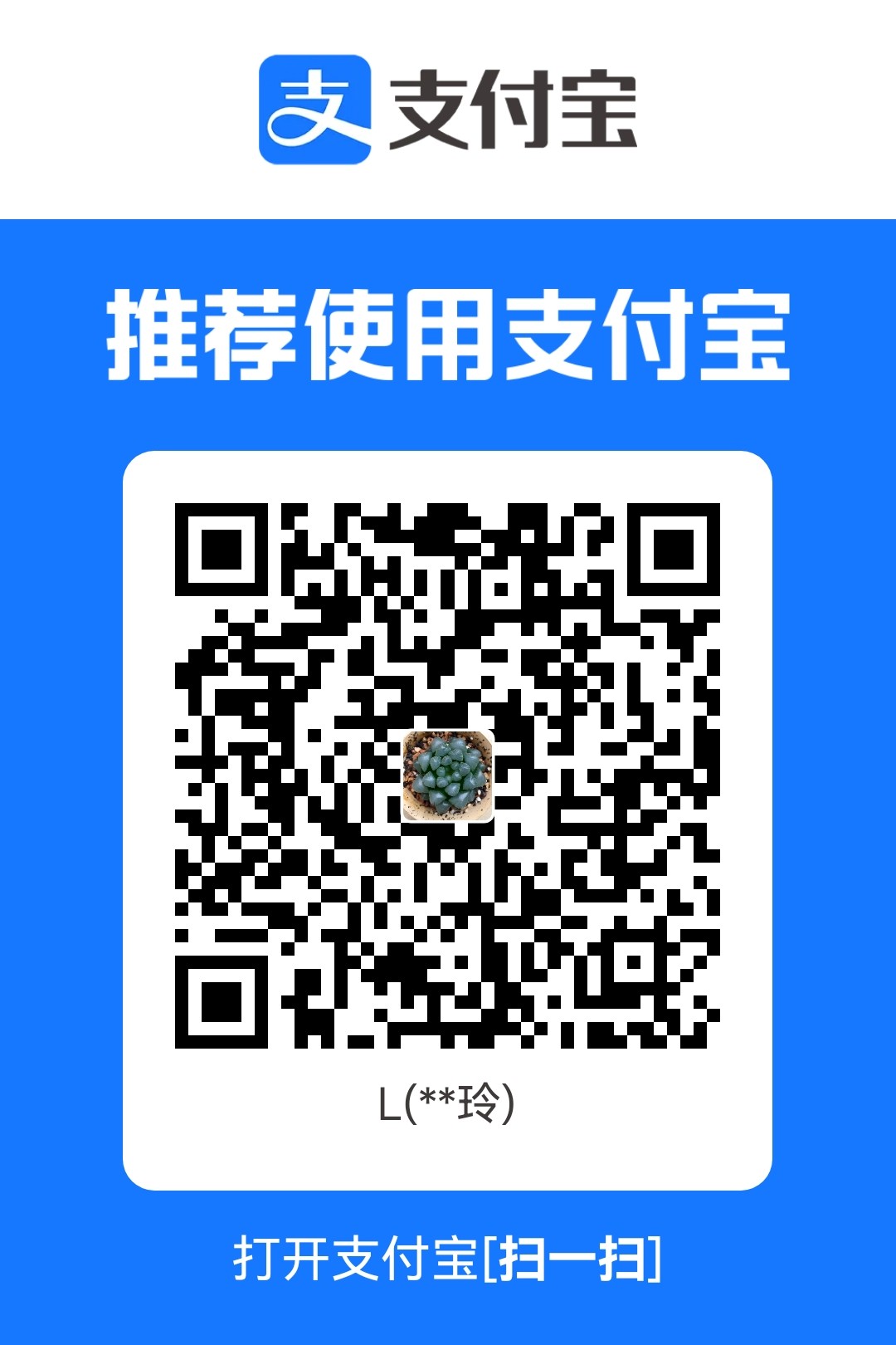 1767107669.jpg
