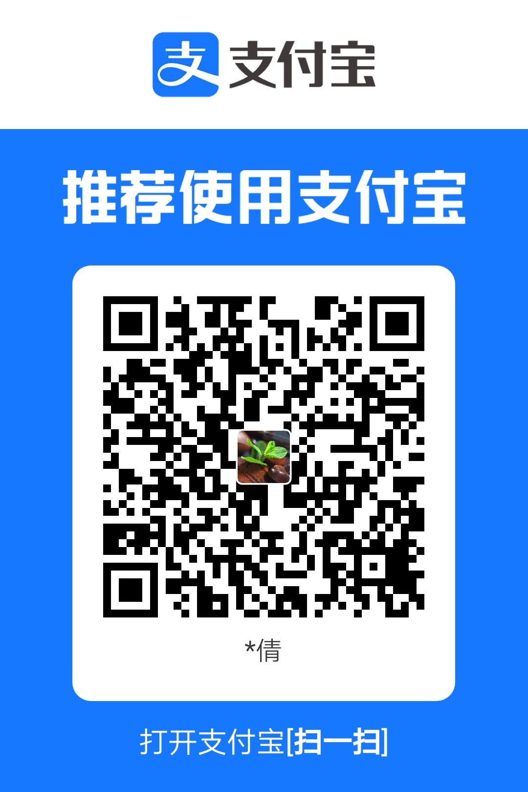 1764647785870.jpg