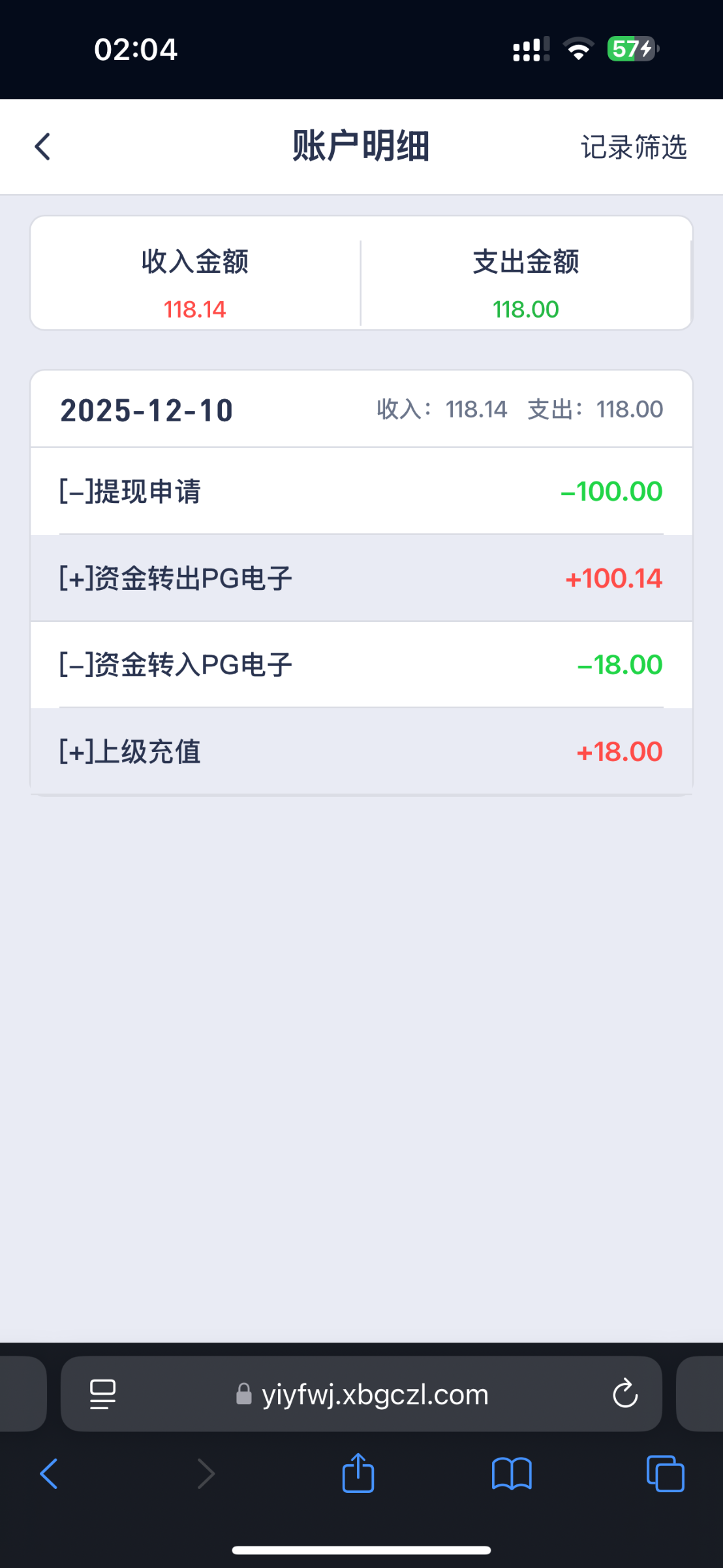 IMG_8068.png