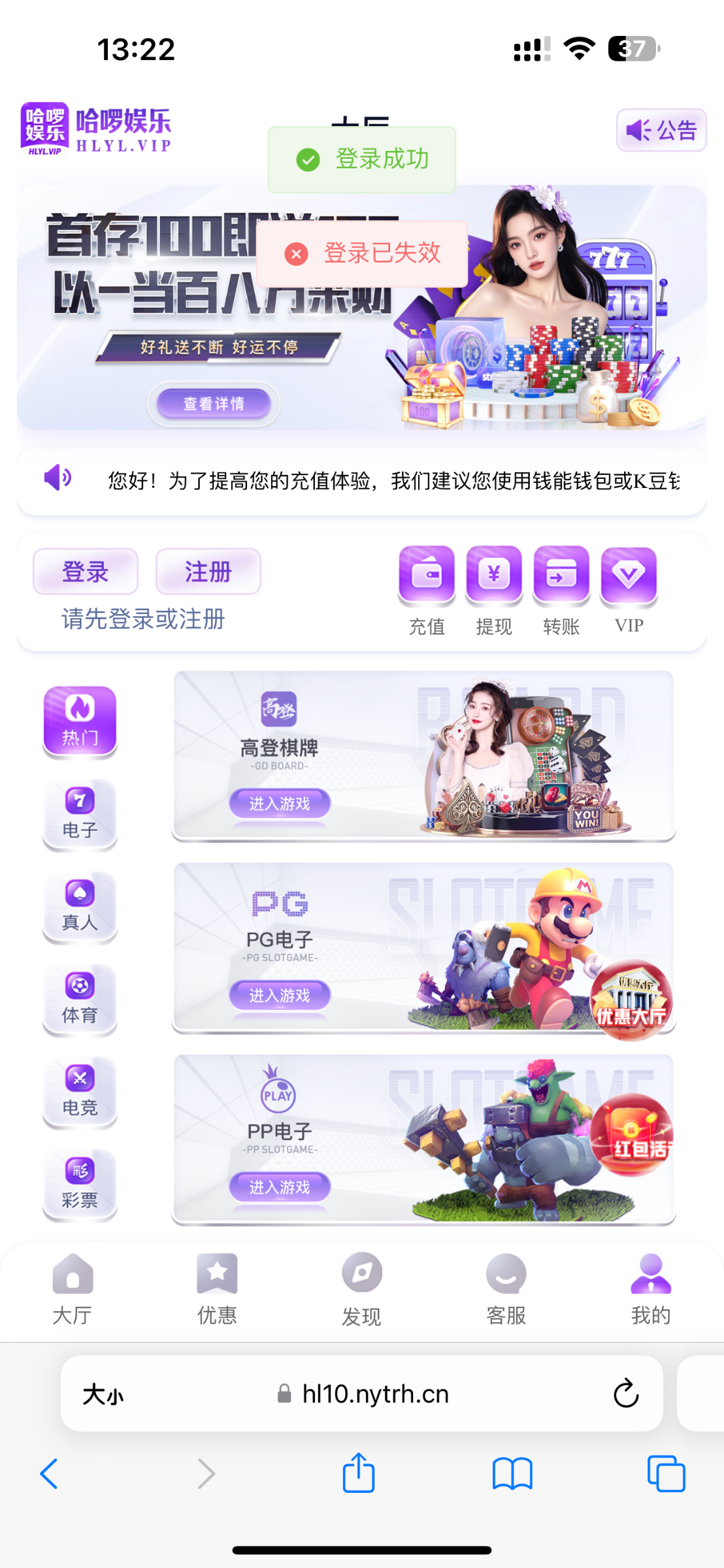 IMG_9151.png