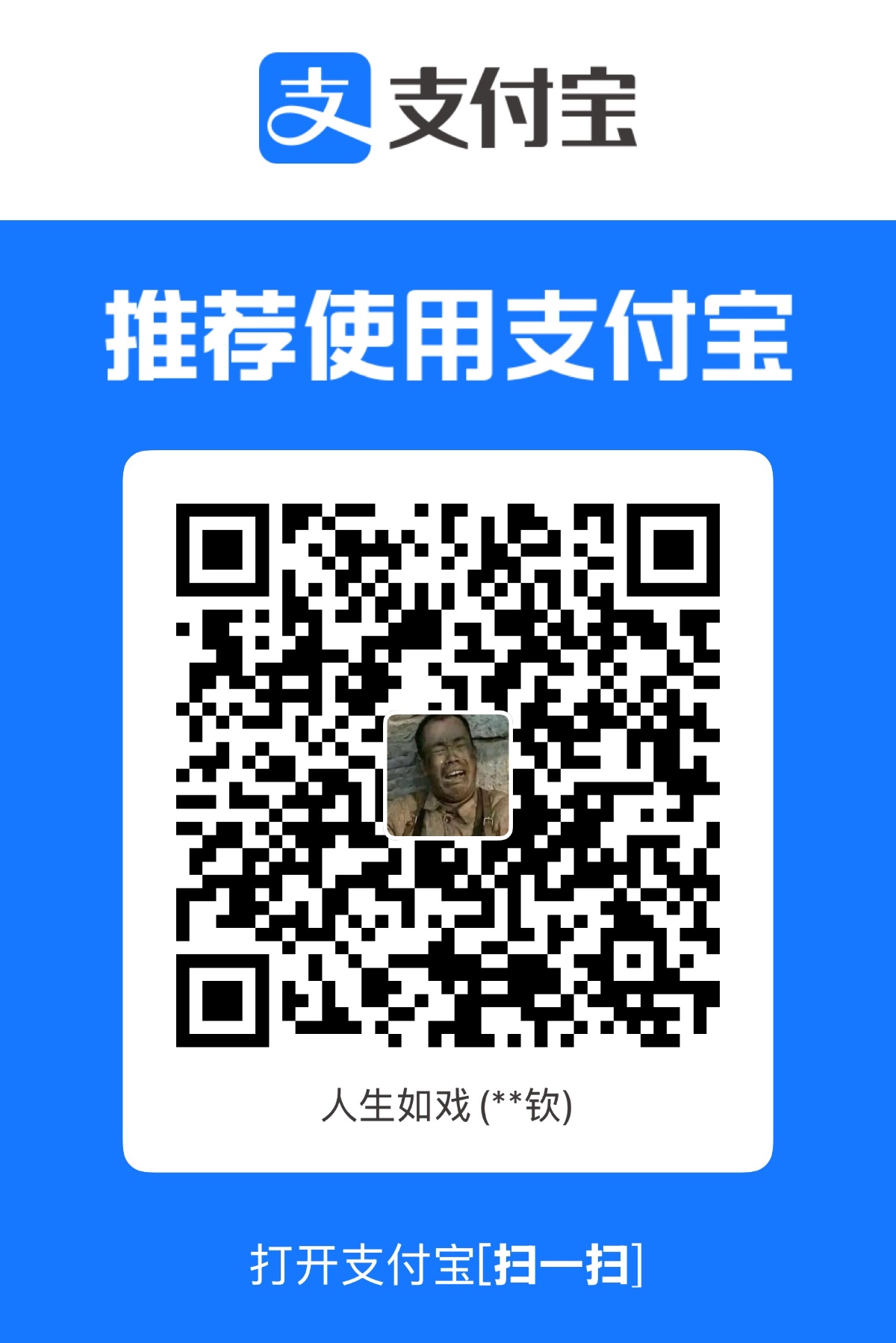IMG_1200.jpeg