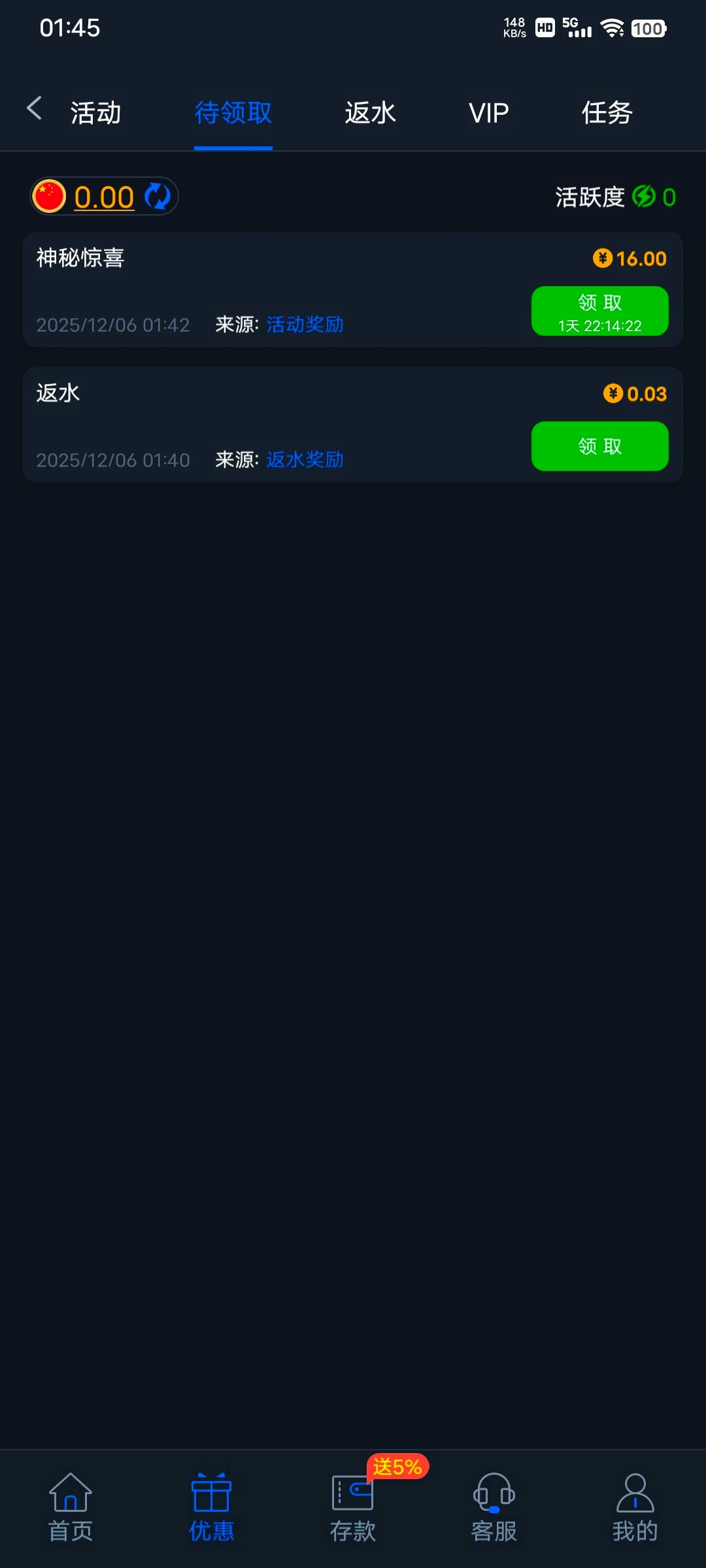 6a63ca86bb8cb042.jpg