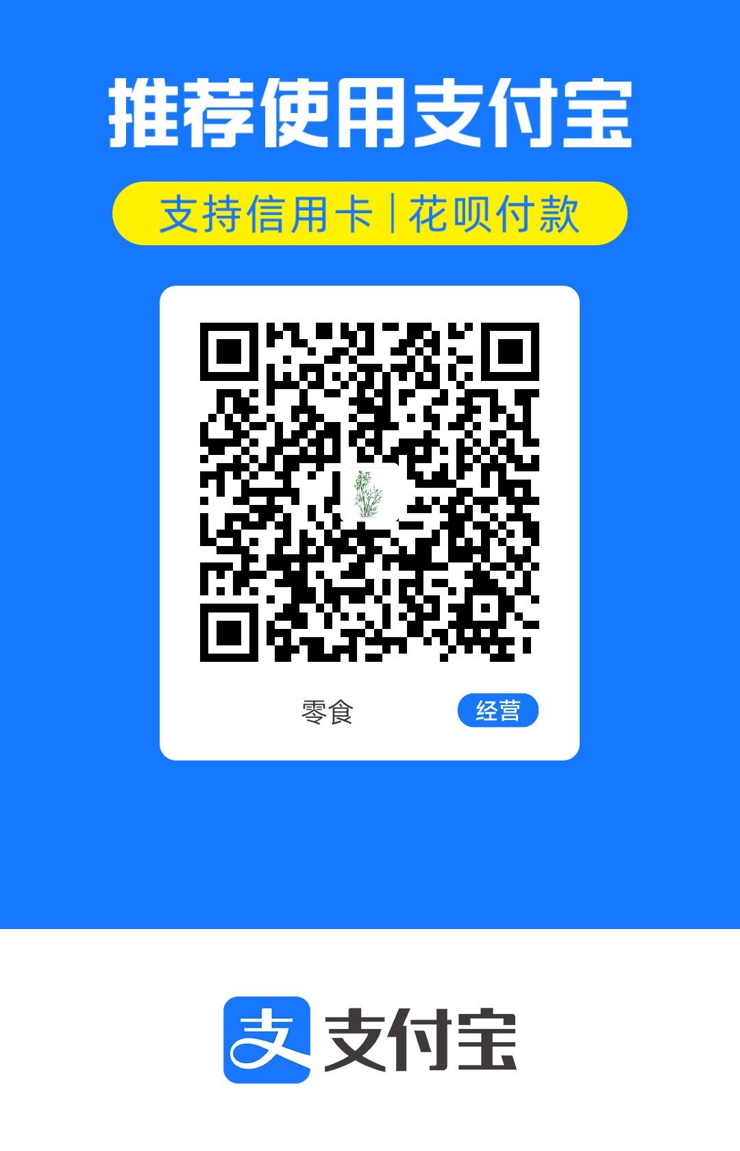1764611879998.jpg