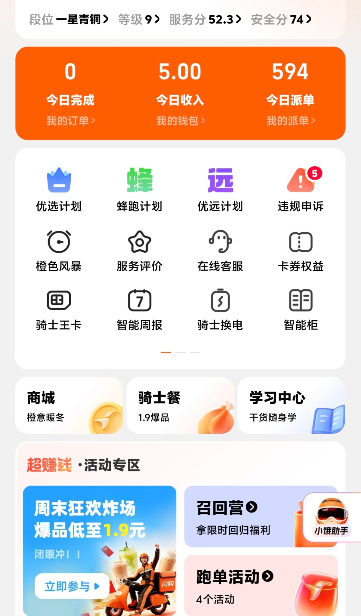 Screenshot_20251207_154027.jpg