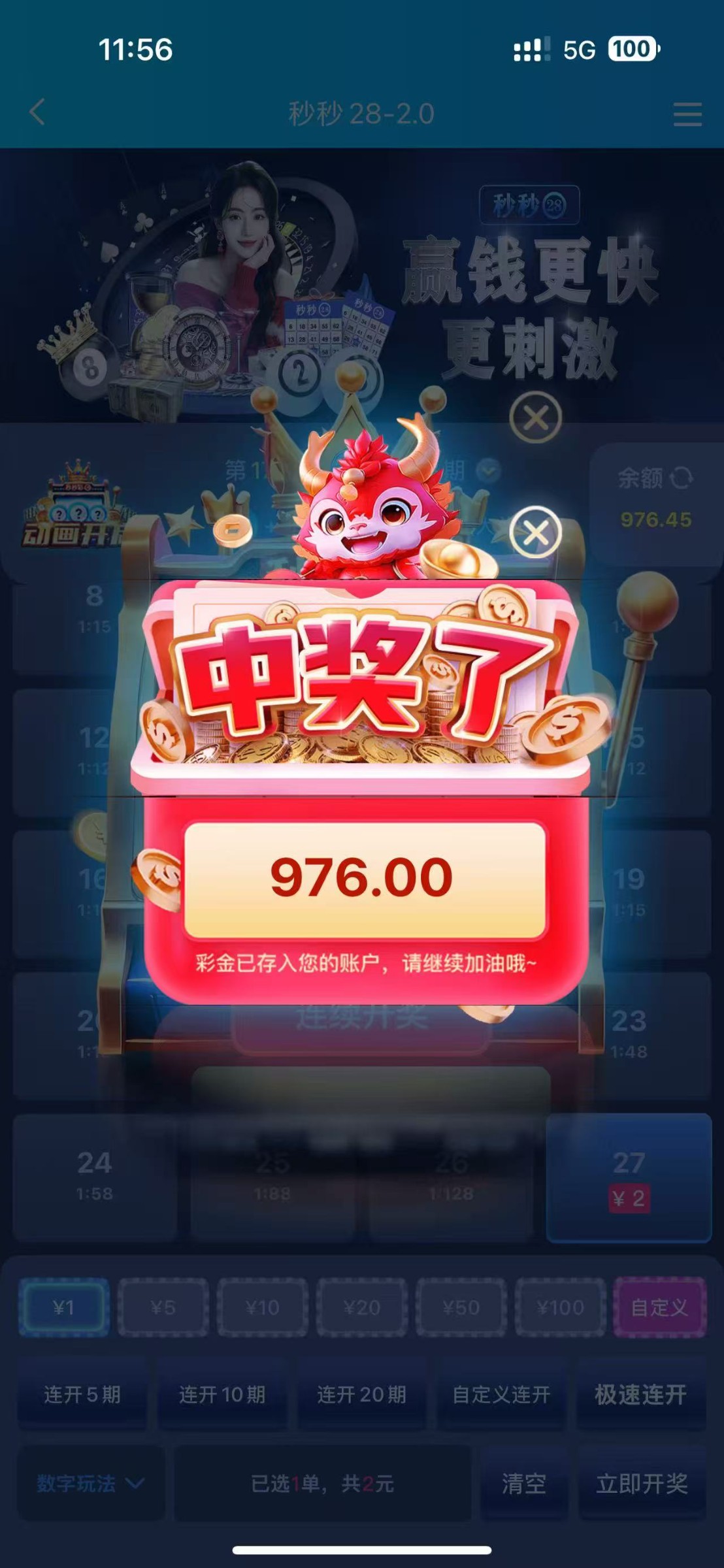 mmexport1765299731573.jpg
