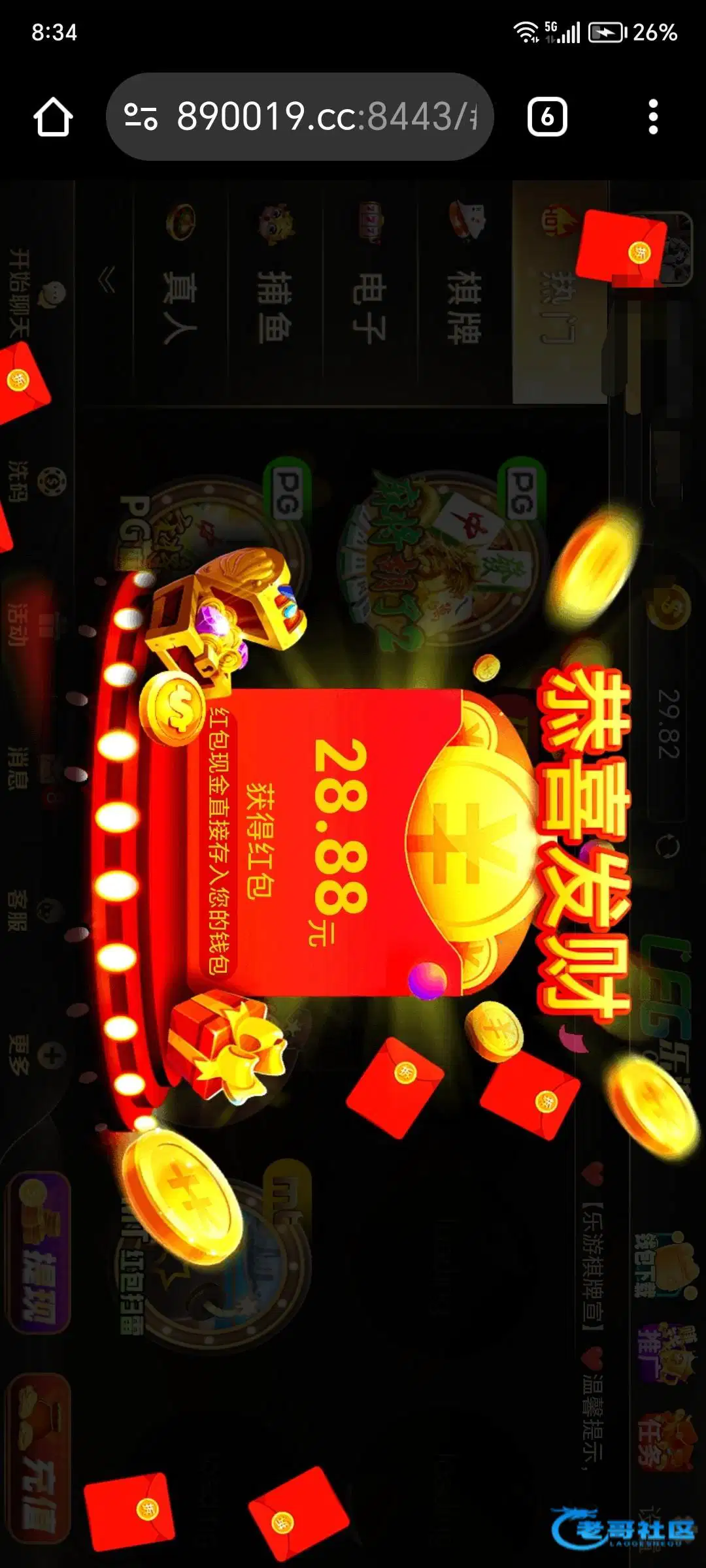 IMG_1887.png