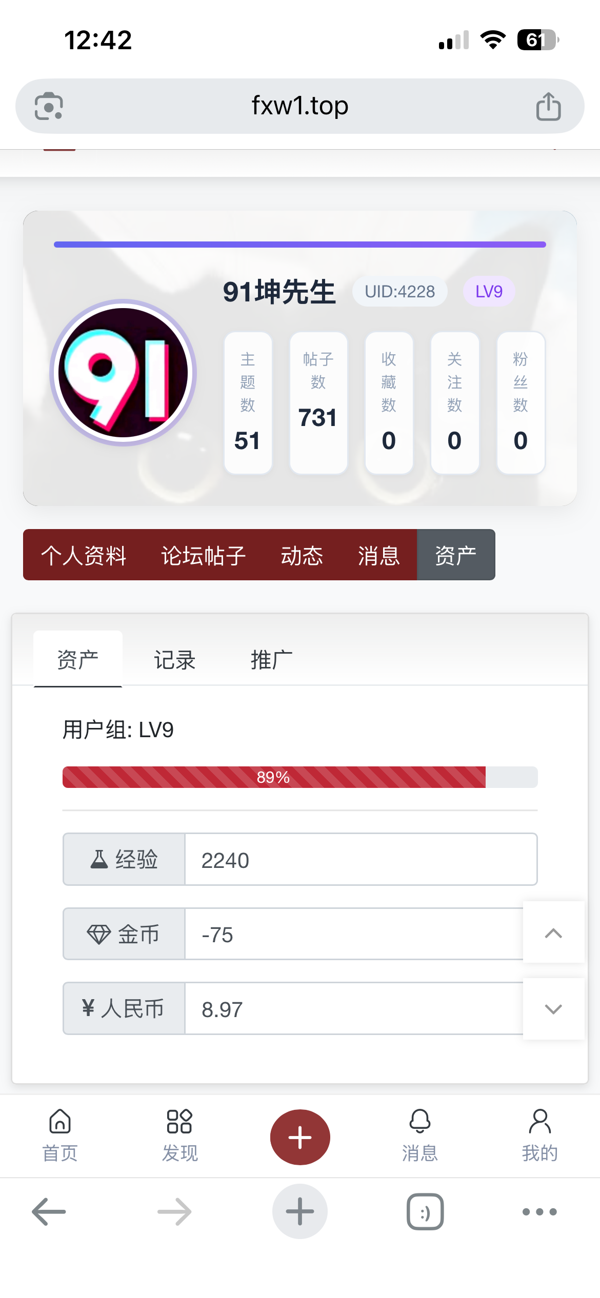 IMG_1904.png