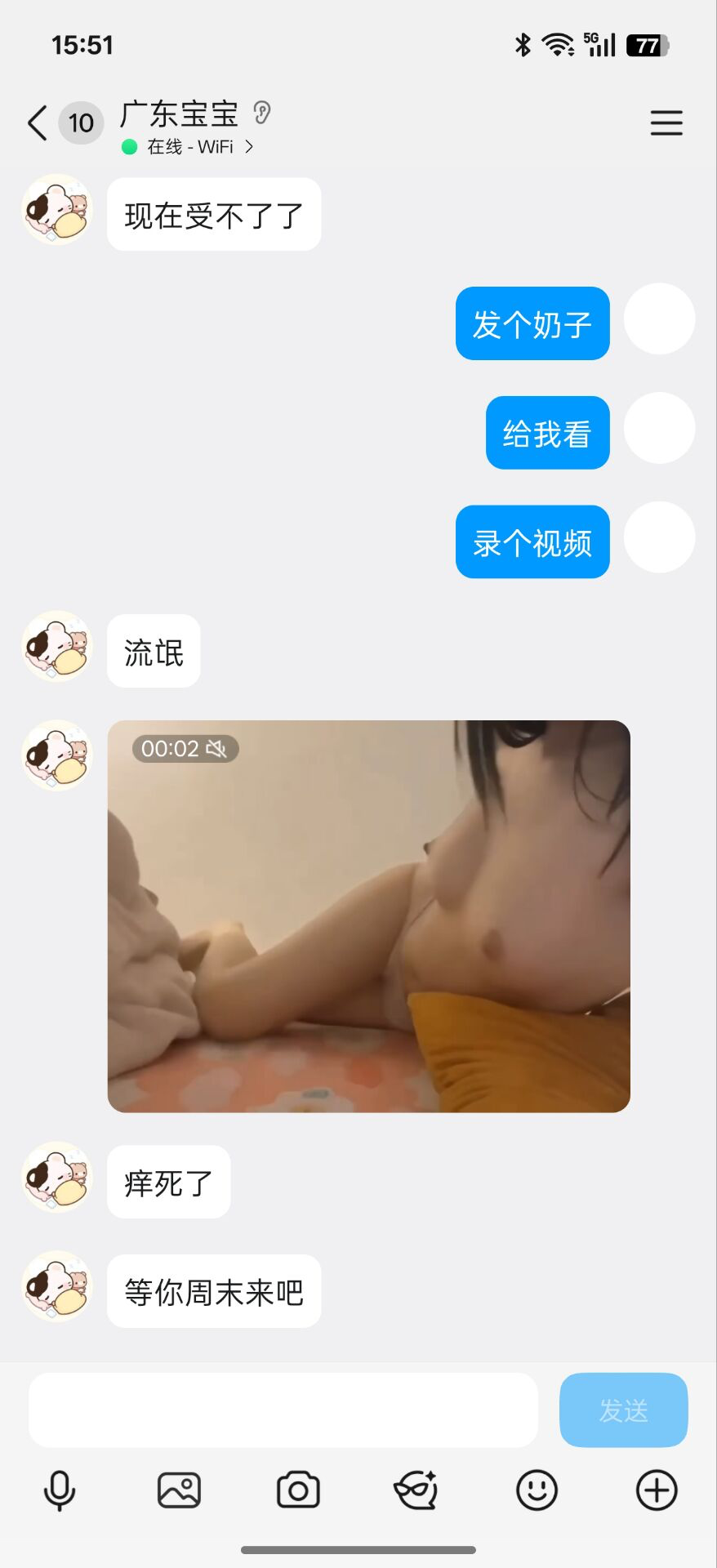8F2D0BD8DA1A473832BBDC895934373D.png