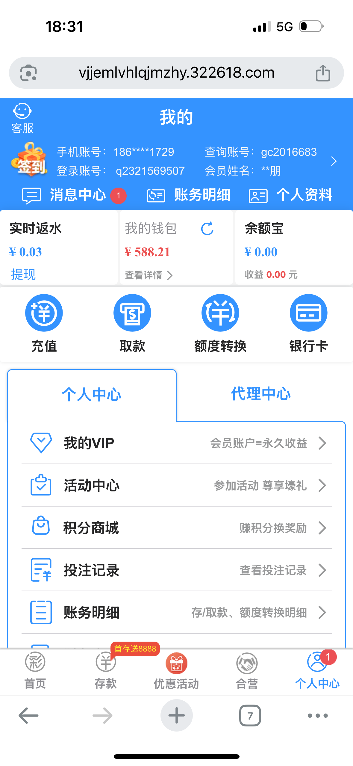 IMG_7583.png