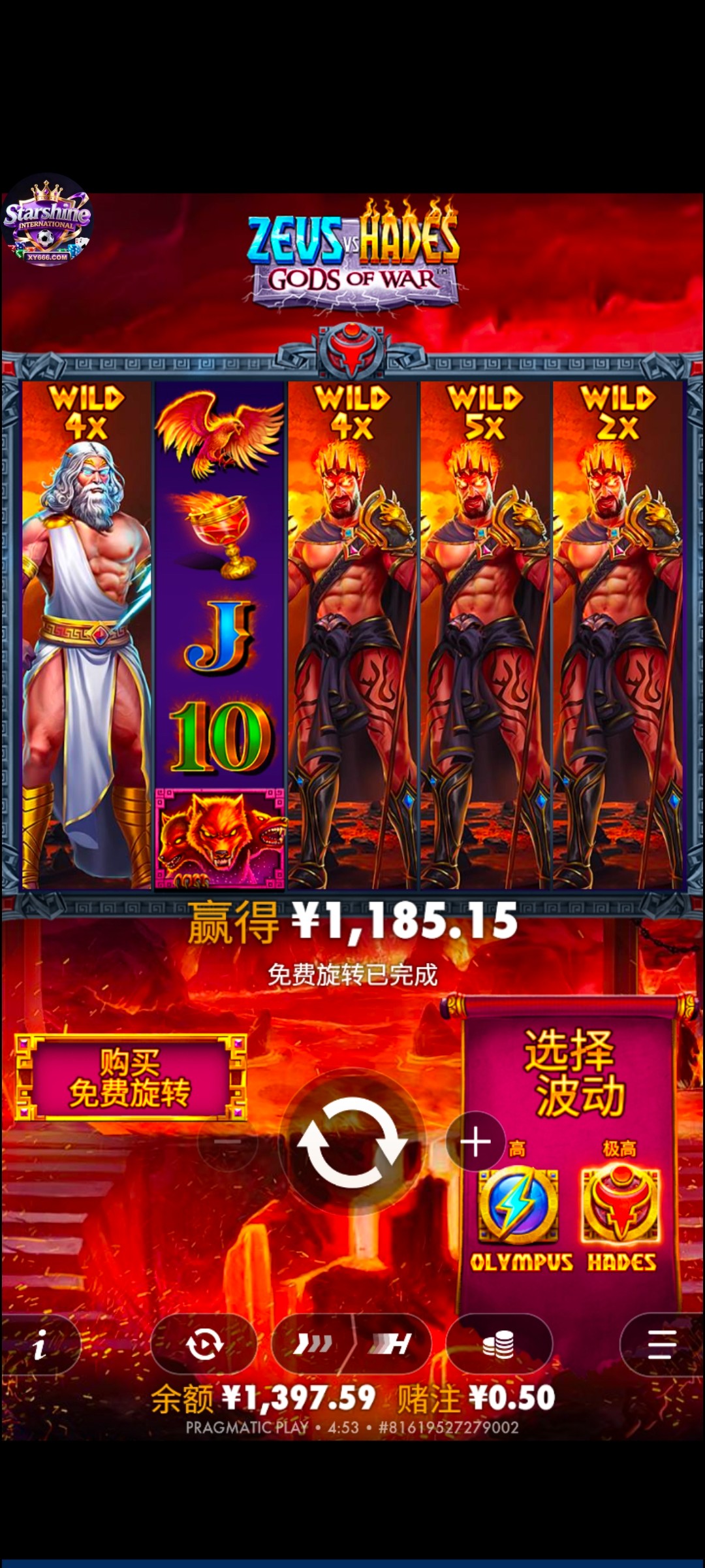 Screenshot_20251214_045331.jpg