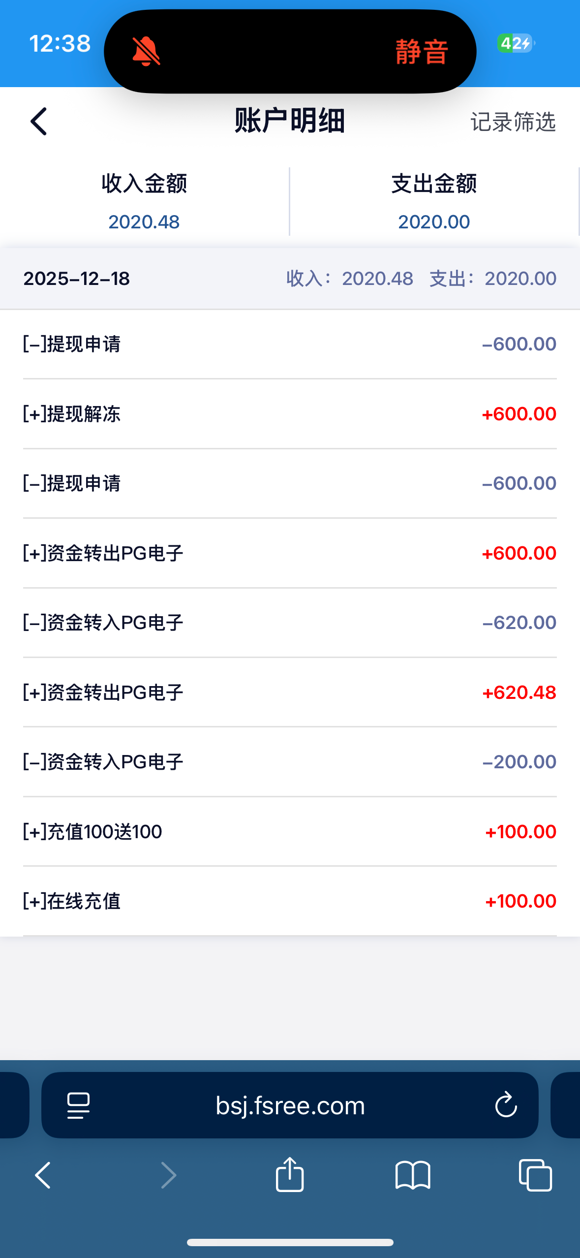 IMG_0621.png