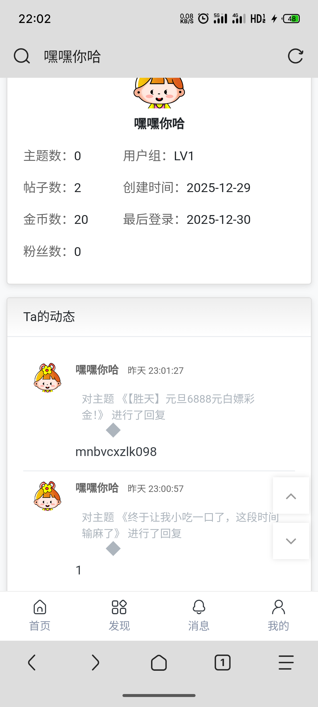S51230-22020316_mark.via.png