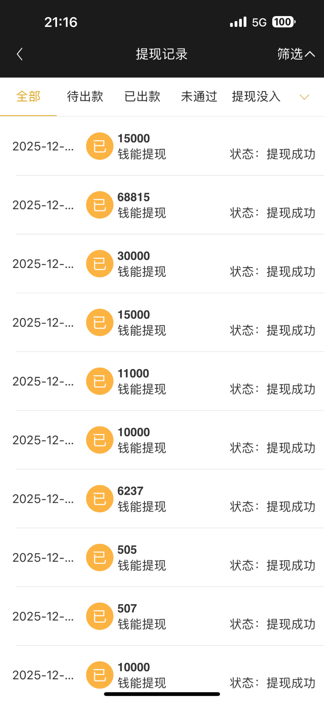 IMG_2948.png