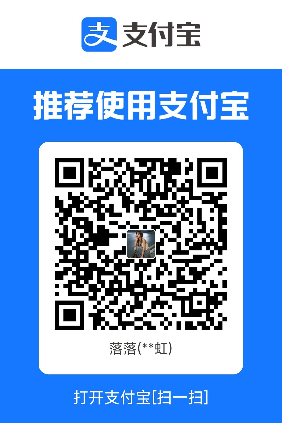 1764271145610.jpg