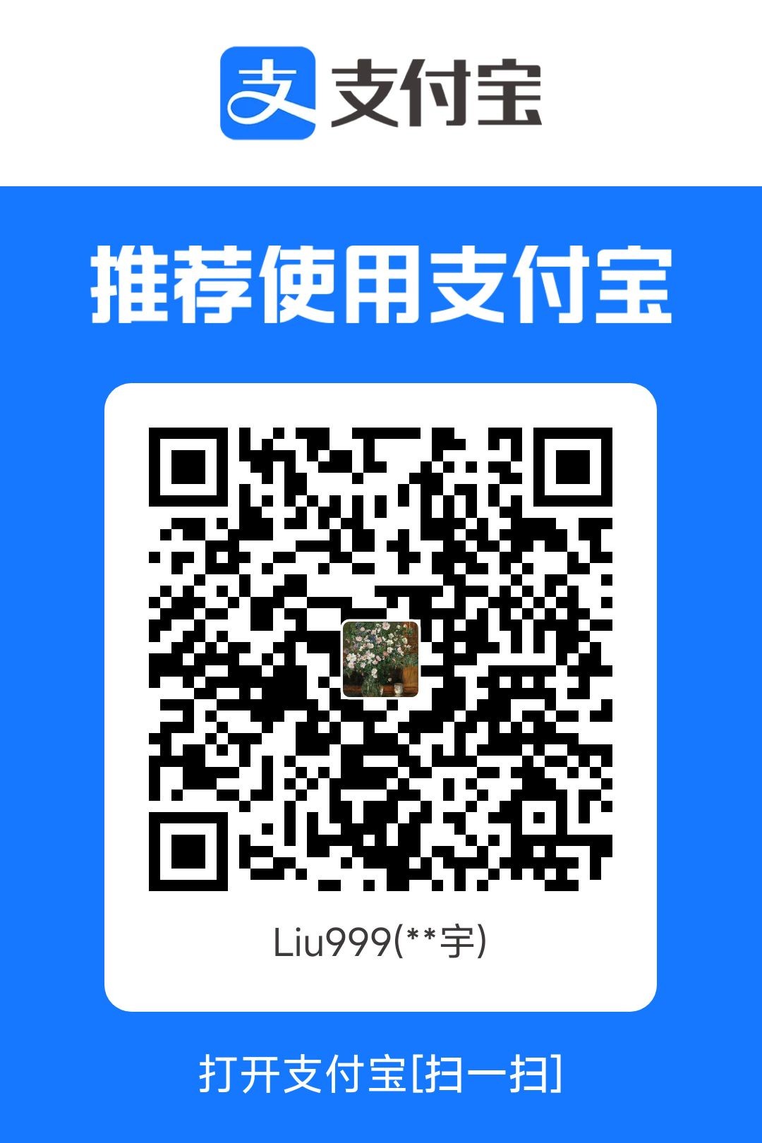 1766552832072.jpg