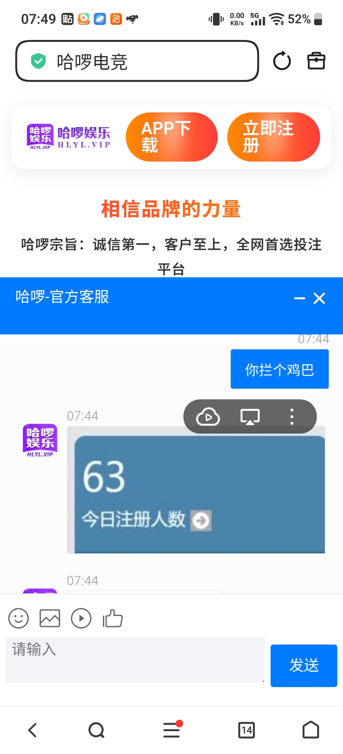 Screenshot_20251214_074901.jpg