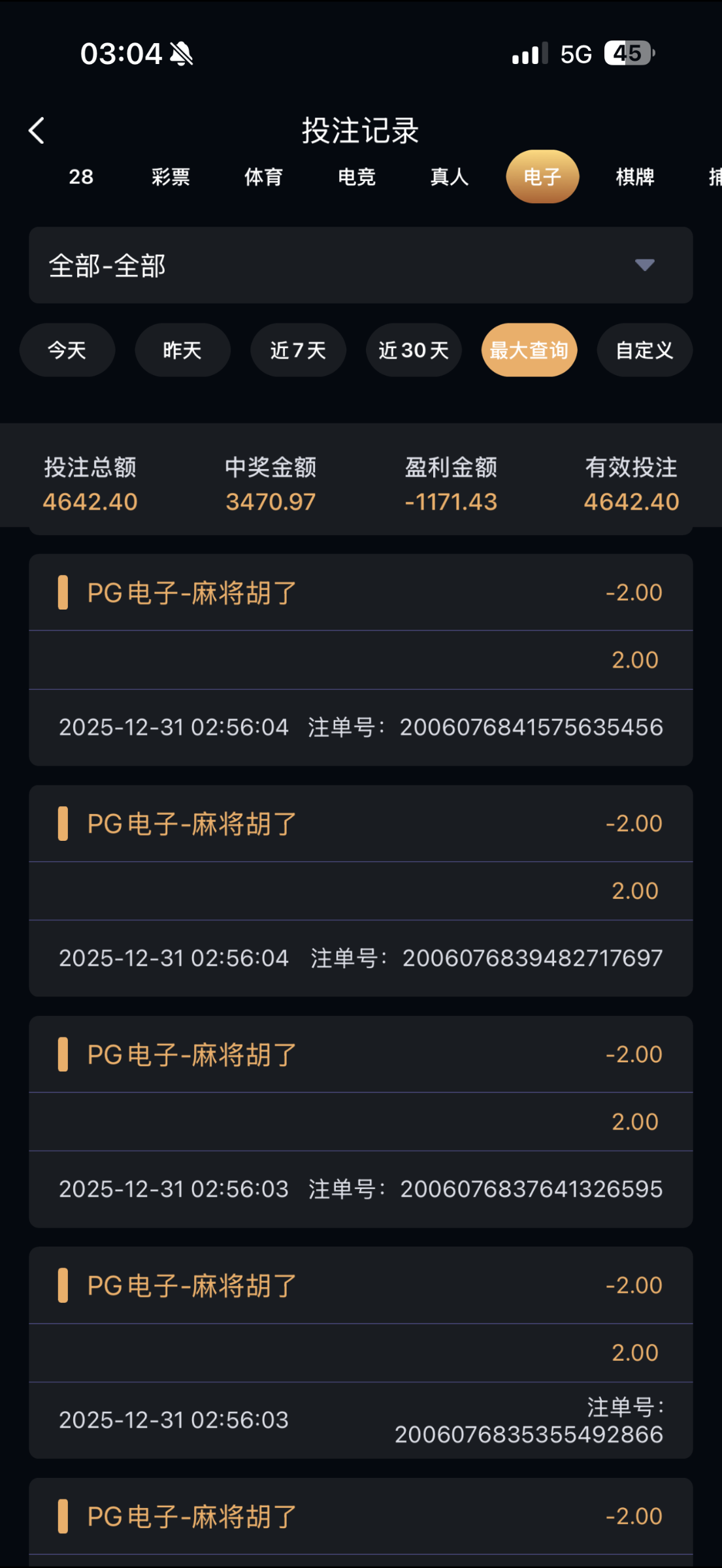IMG_0722.png