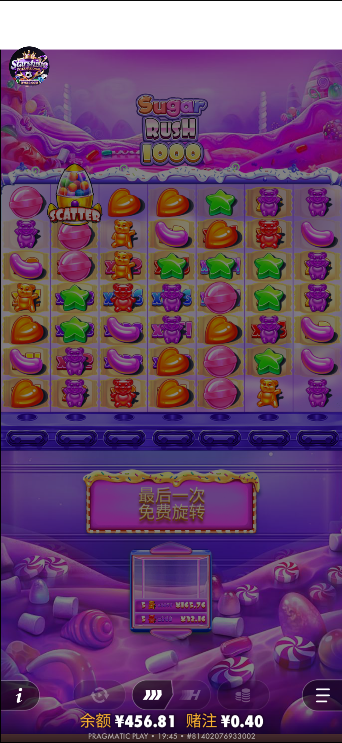 IMG_0314.png