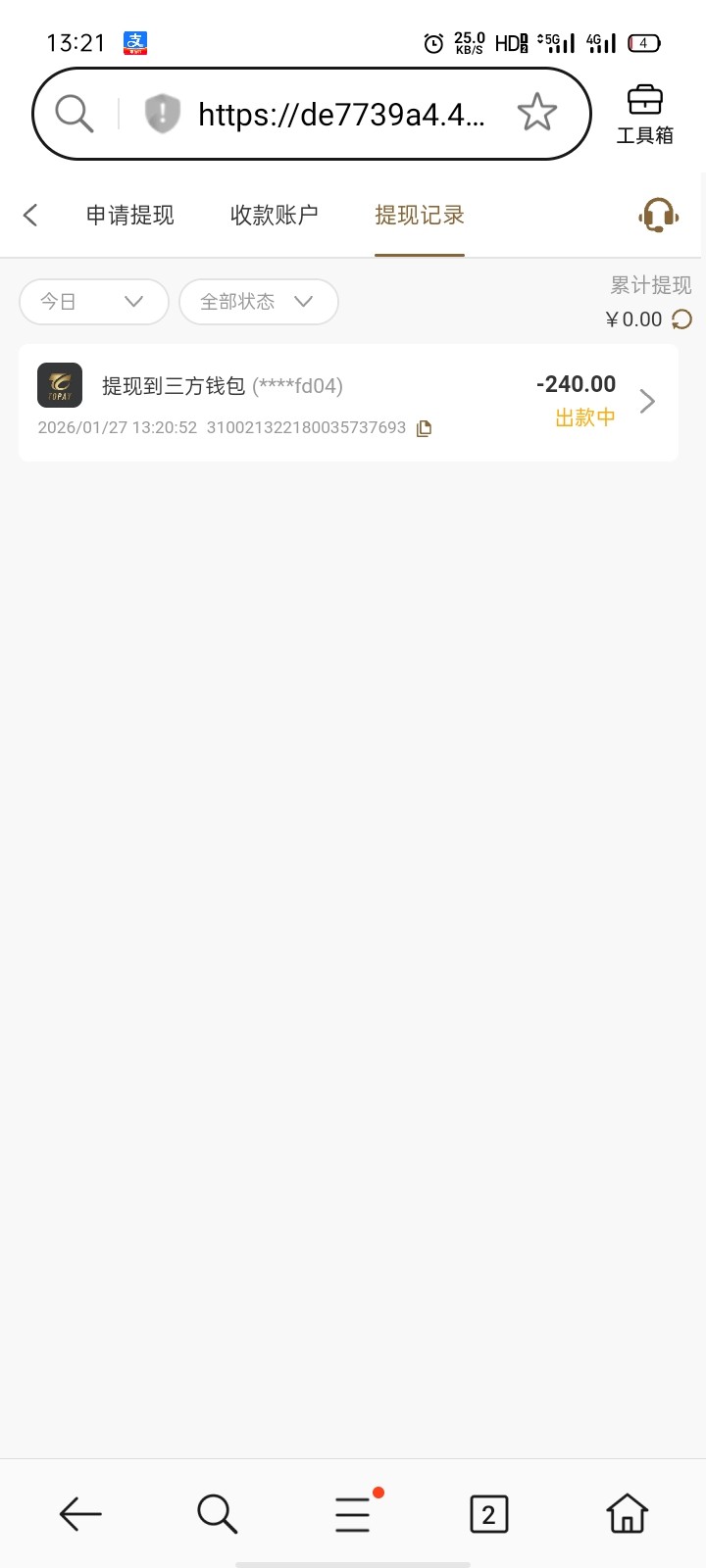 Screenshot_2026-01-27-13-21-00-73.jpg