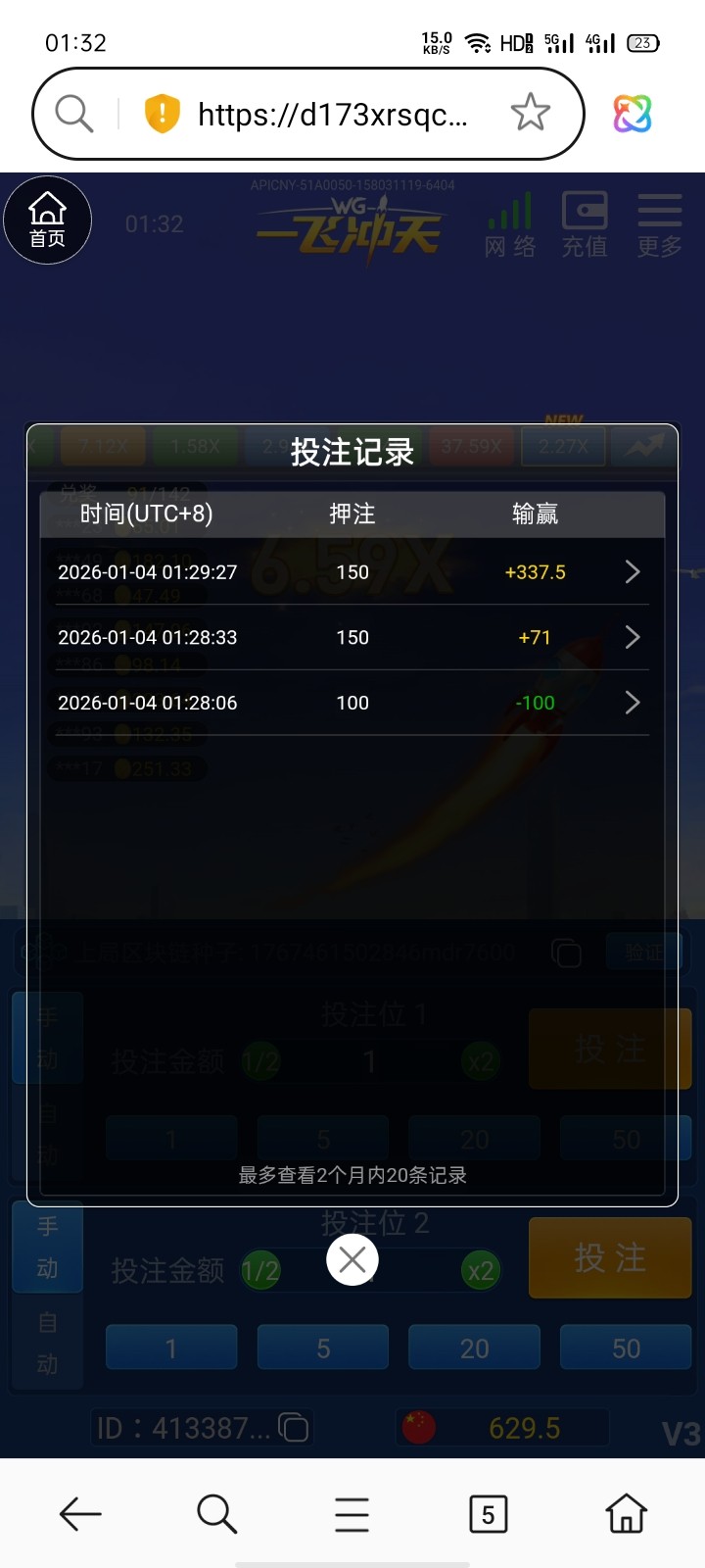 Screenshot_2026-01-04-01-32-34-52.jpg