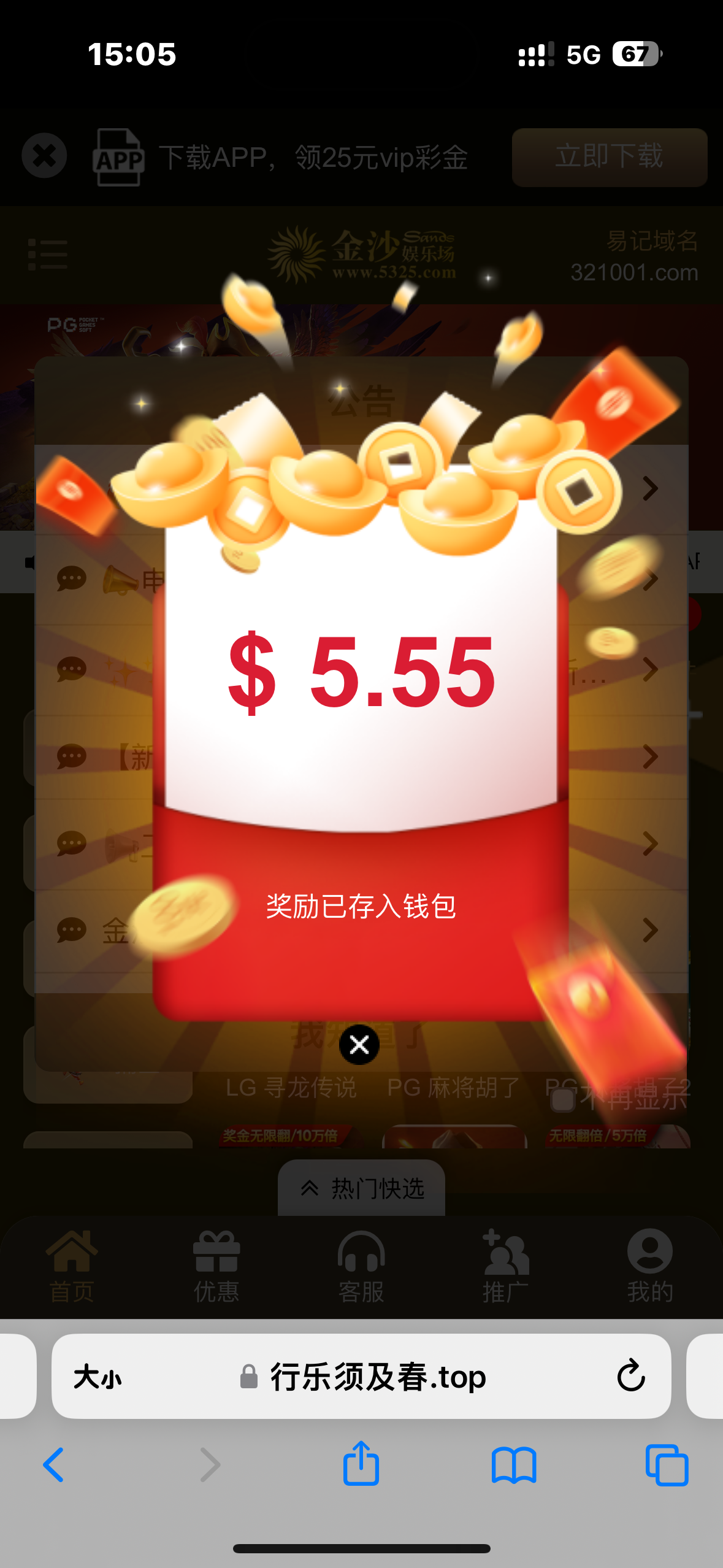 IMG_4016.png