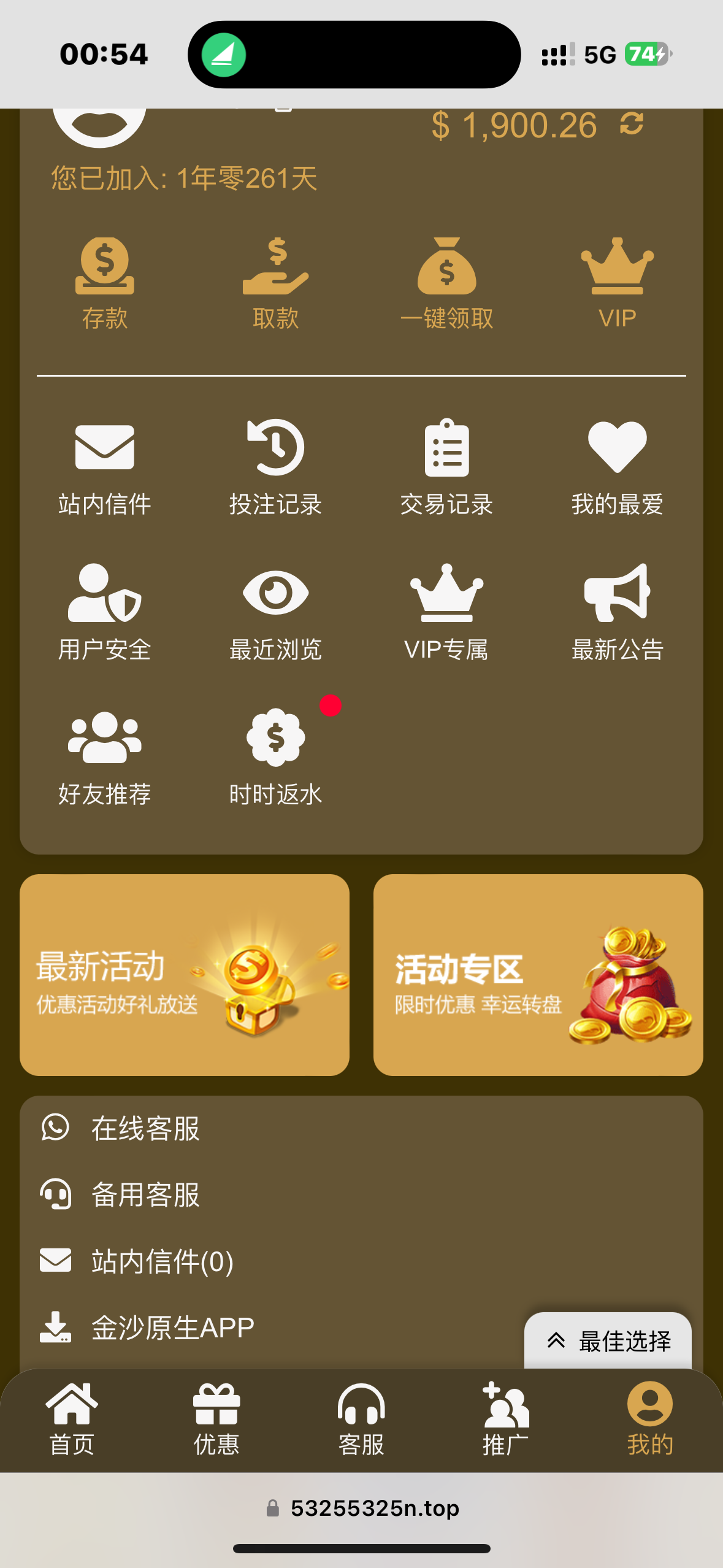 IMG_3634.png