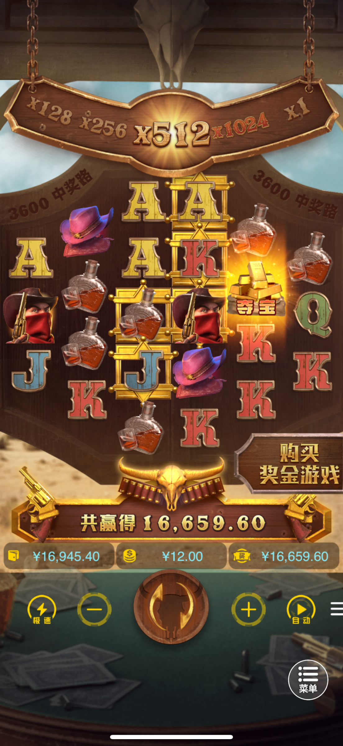 IMG_2308.png