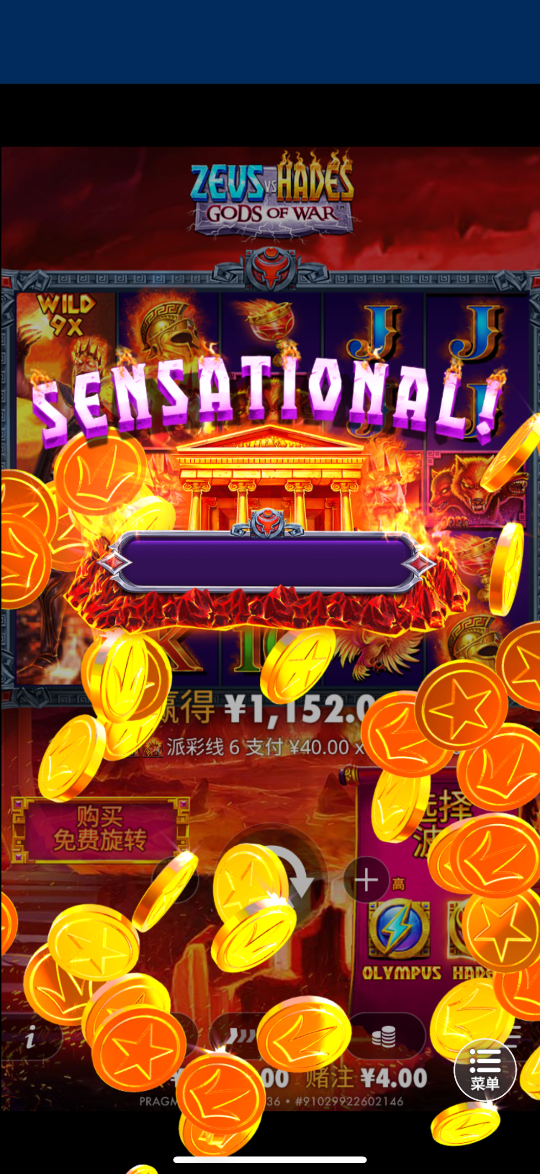 IMG_2296.png