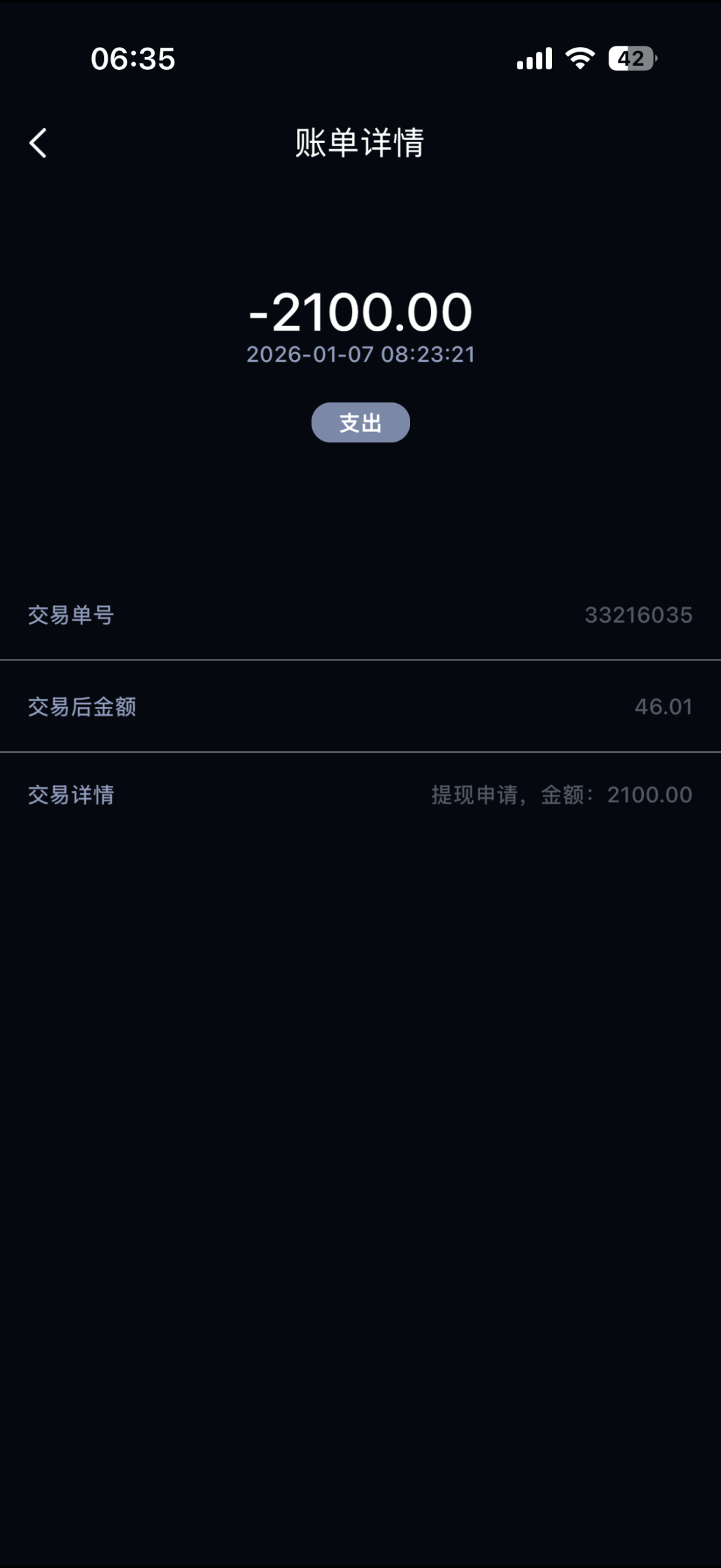 IMG_1223.png
