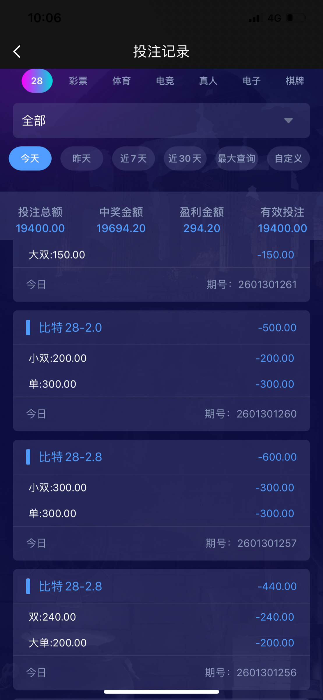 E219D9A2-653C-45C4-92D0-6412031E89A5.png