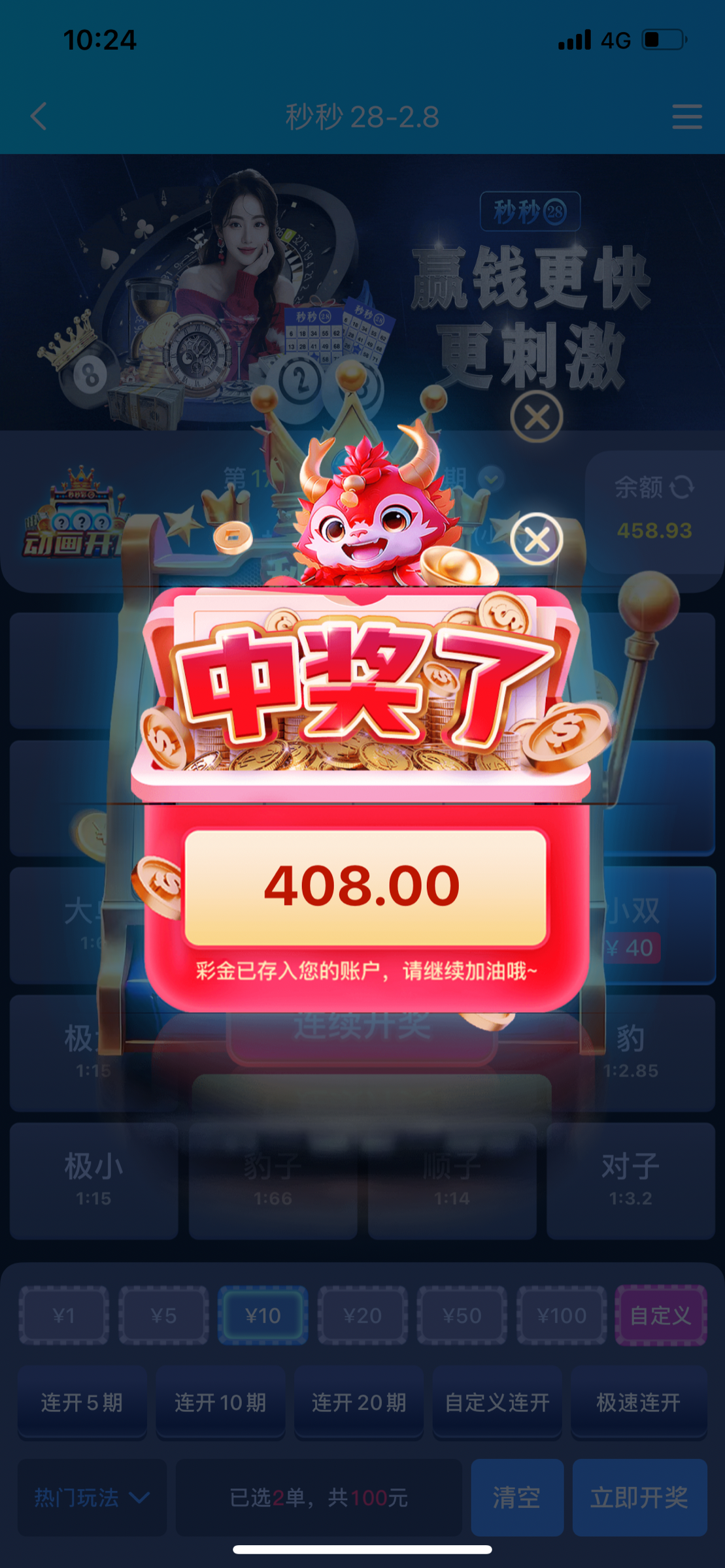 38FBE307-1F42-4330-A9B9-D22D7BC461E9.png
