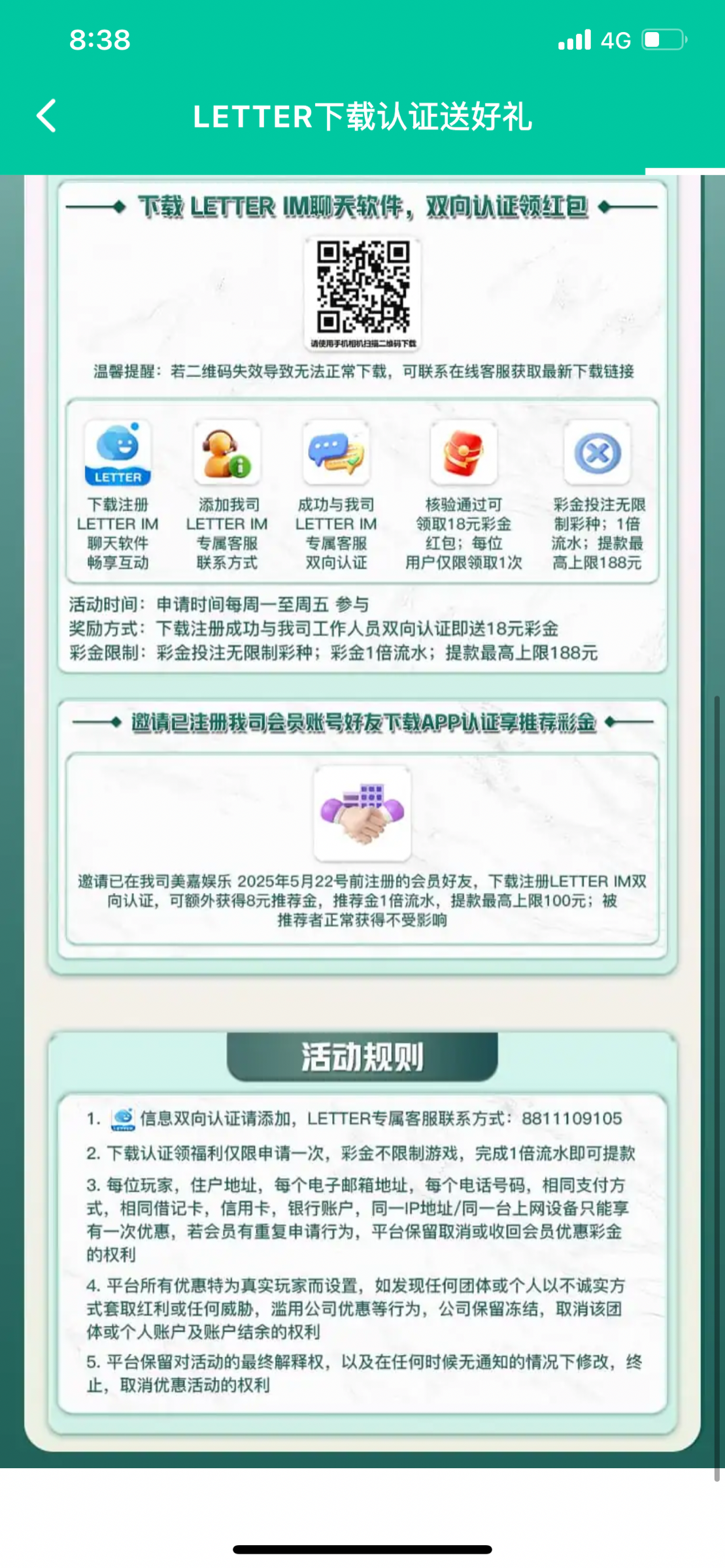 138A1343-566A-4C7C-8A7A-3DF0EF7C8852.png