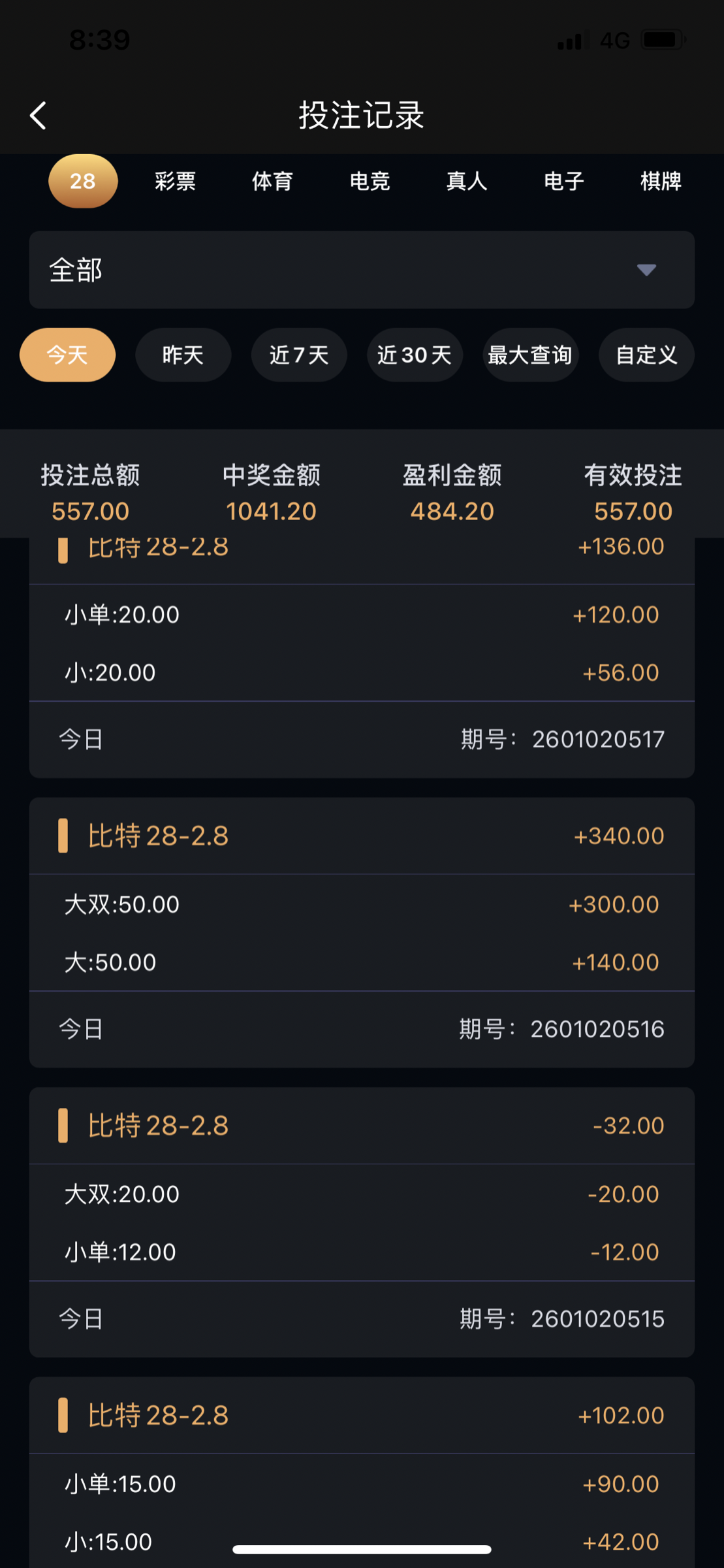 FCAA8C71-BF5A-453B-95D2-61DF0F09CB18.png