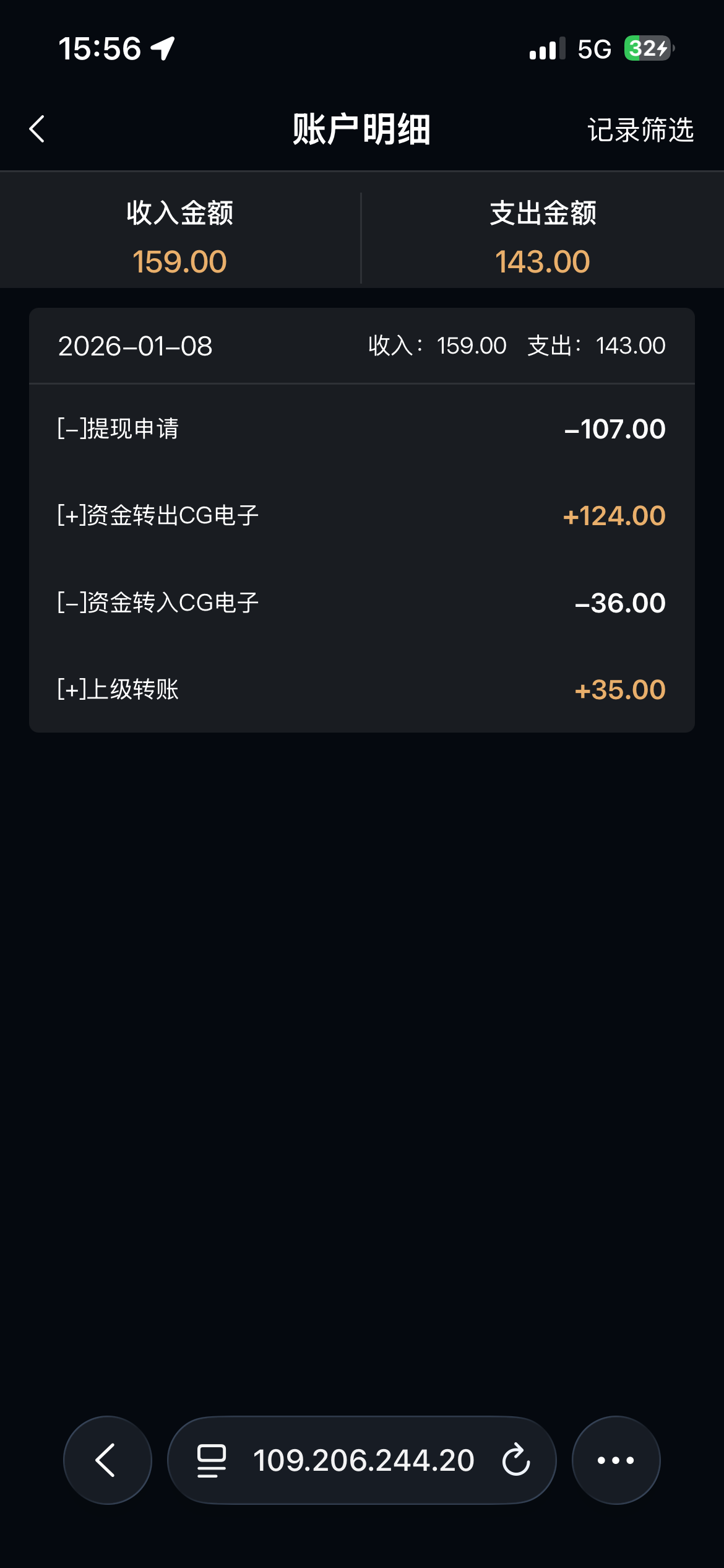 IMG_5218.png